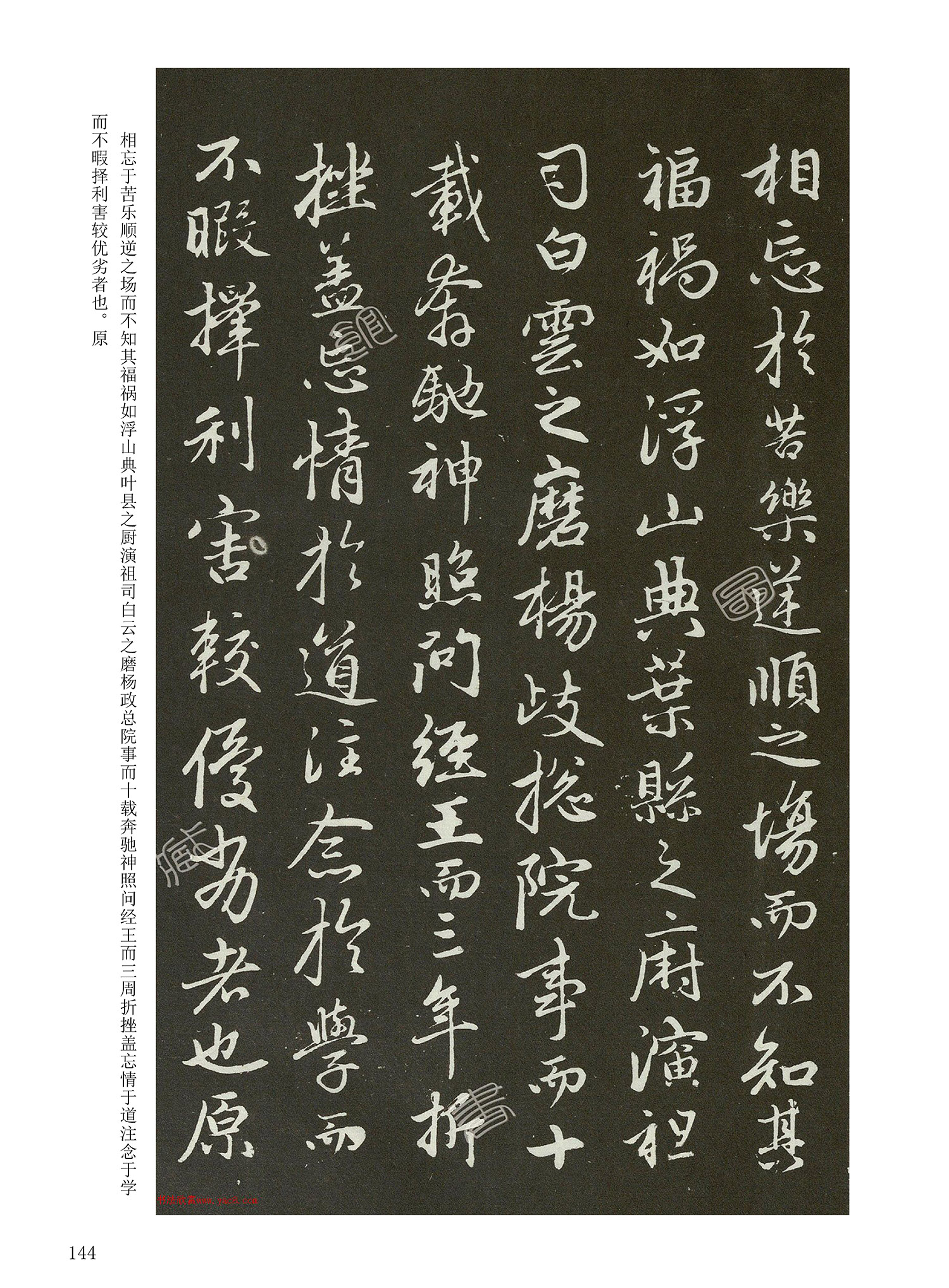 ���Ԫ�༭�������\�鷨��ѡ��