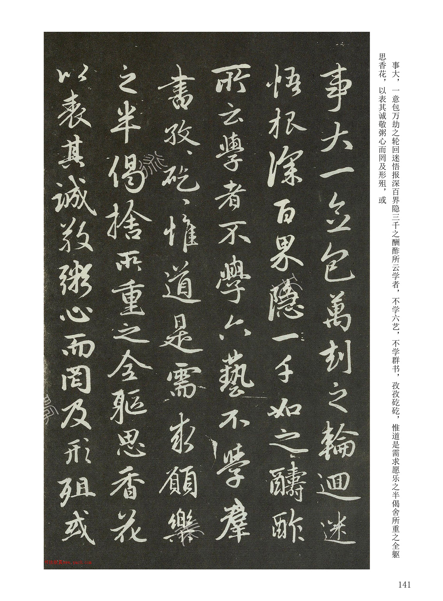 ���Ԫ�༭�������\�鷨��ѡ��