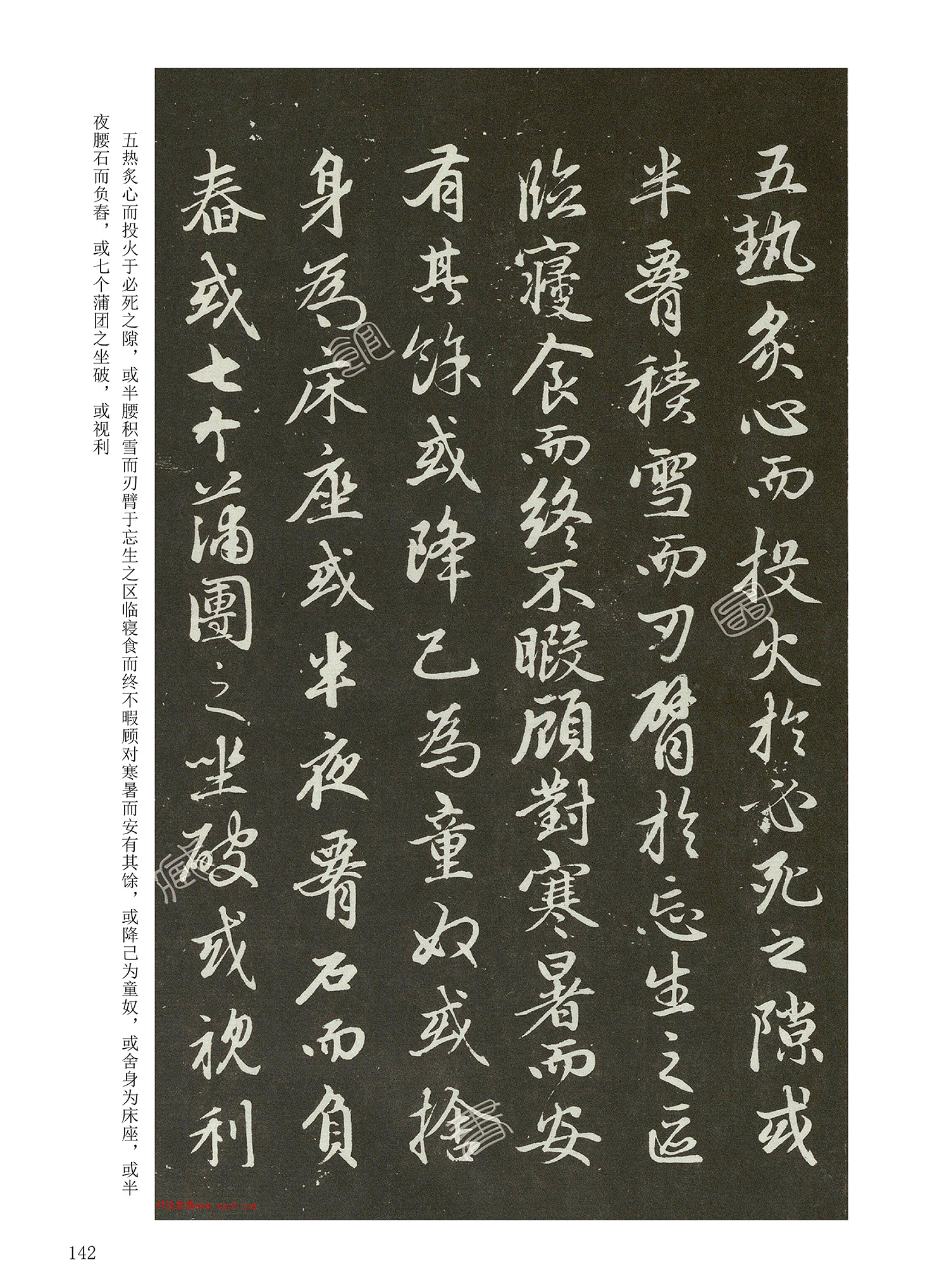 ���Ԫ�༭�������\�鷨��ѡ��