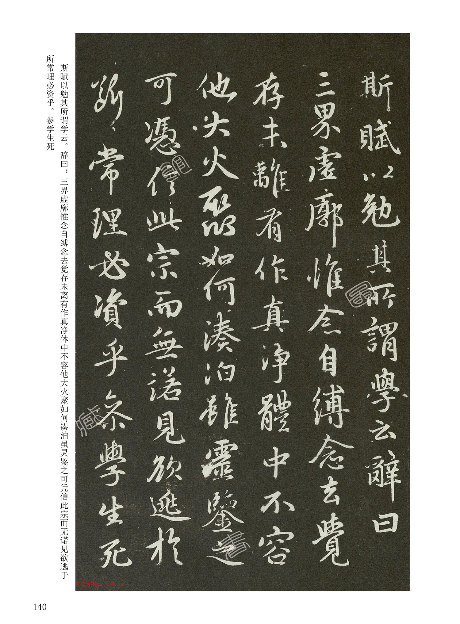 ���Ԫ�༭�������\�鷨��ѡ��