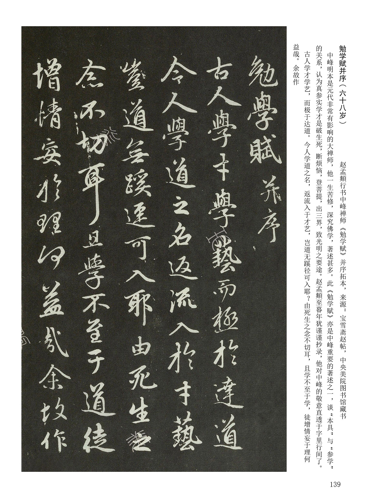 ���Ԫ�༭�������\�鷨��ѡ��