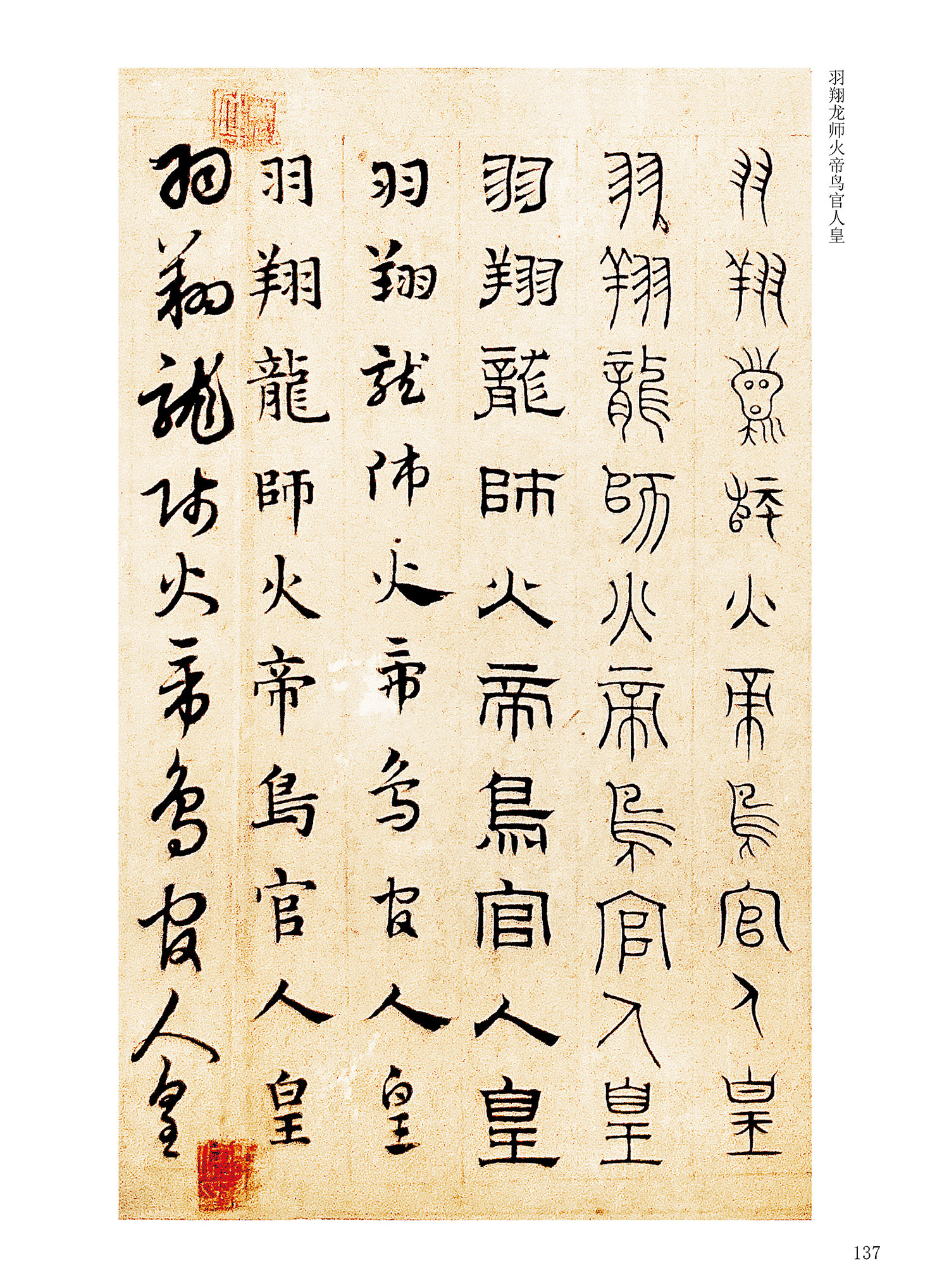 ���Ԫ�༭�������\�鷨��ѡ��