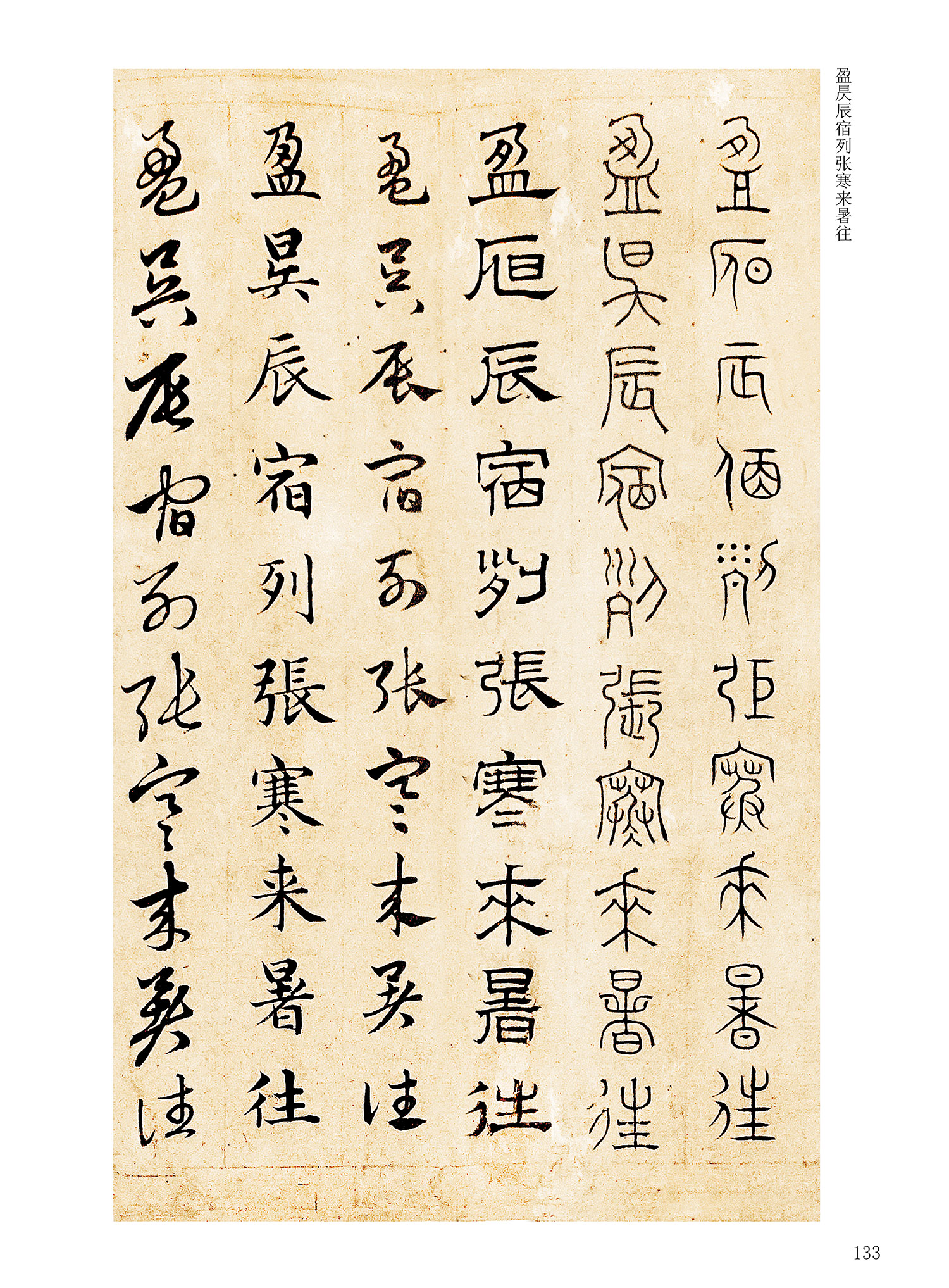 ���Ԫ�༭�������\�鷨��ѡ��