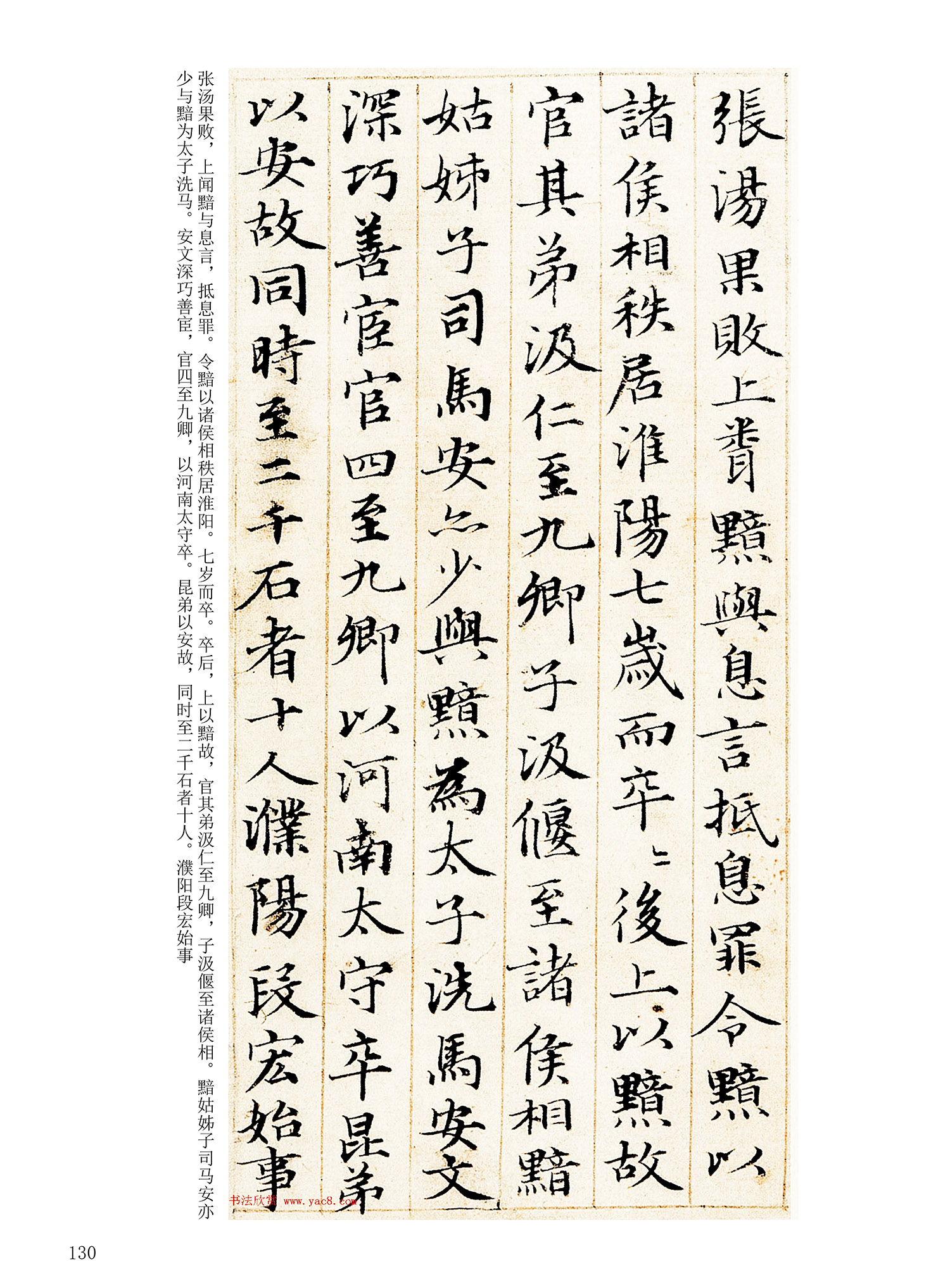 ���Ԫ�༭�������\�鷨��ѡ��