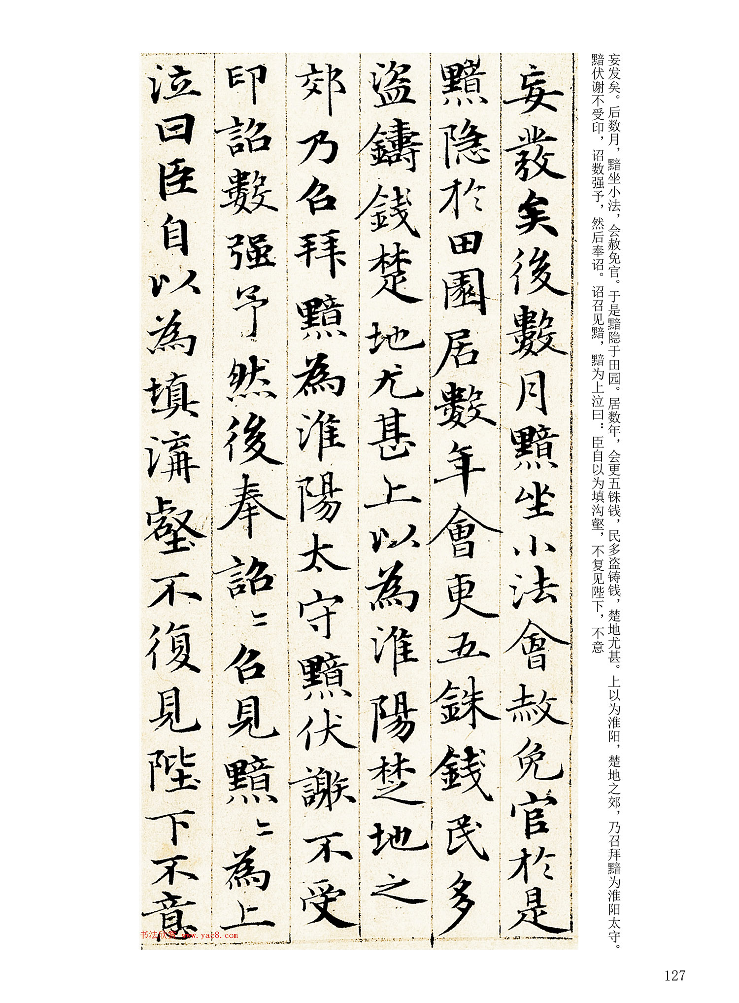 ���Ԫ�༭�������\�鷨��ѡ��