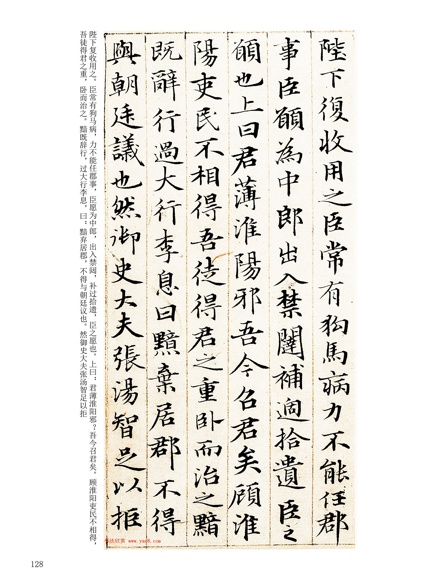 ���Ԫ�༭�������\�鷨��ѡ��