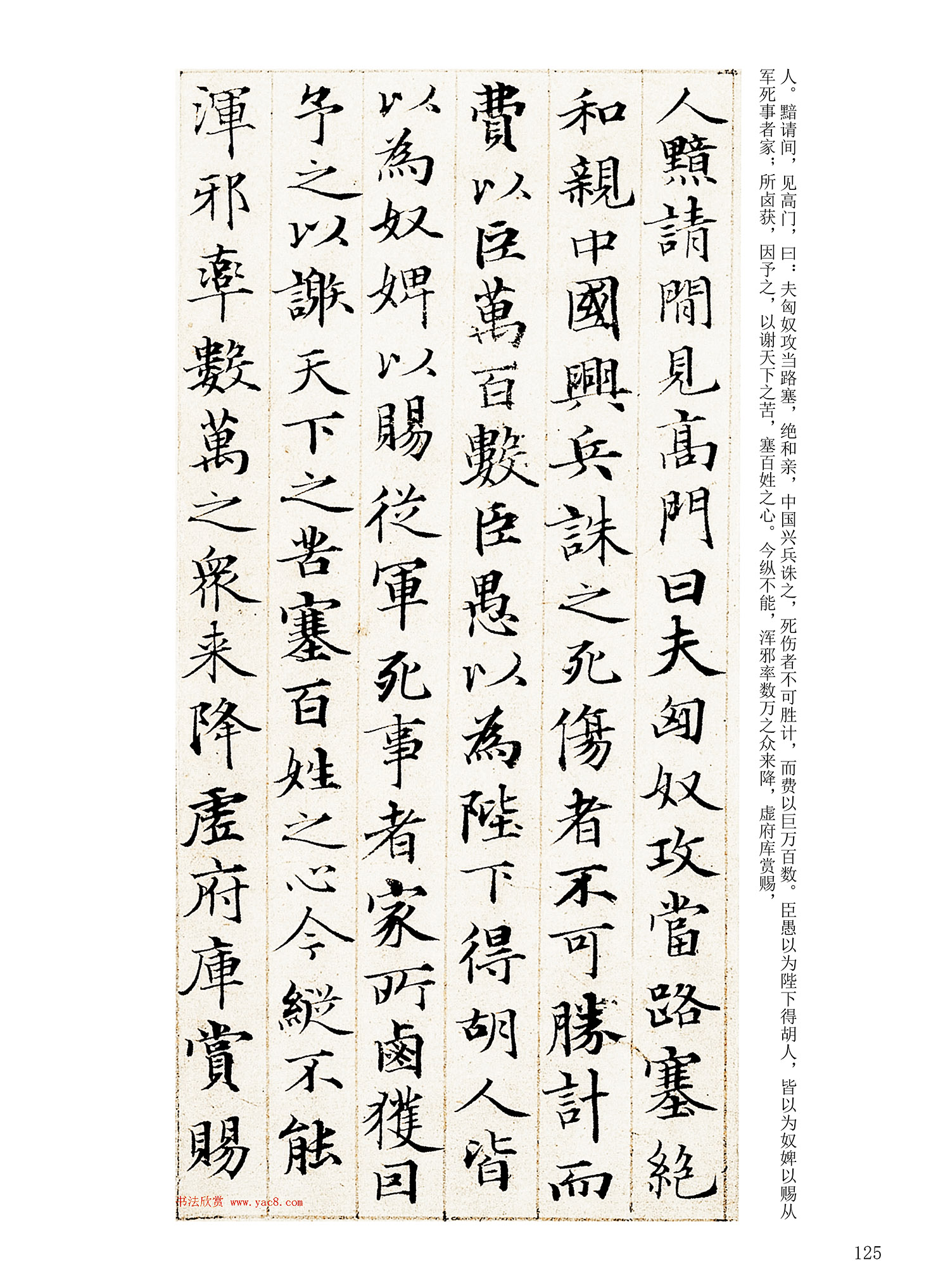 ���Ԫ�༭�������\�鷨��ѡ��