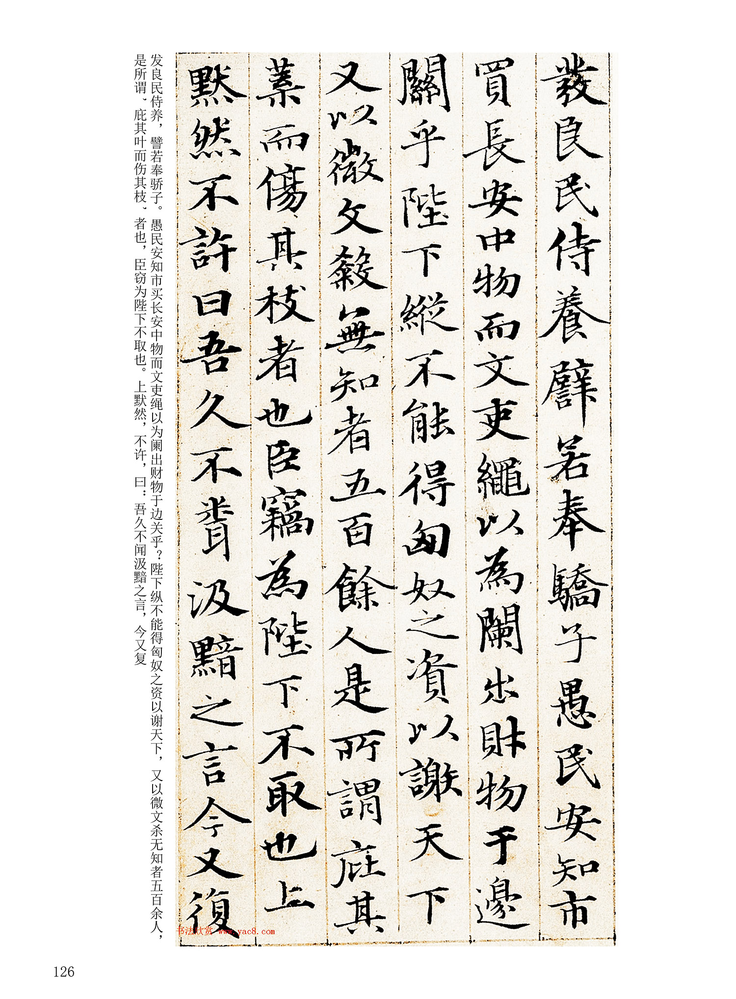 ���Ԫ�༭�������\�鷨��ѡ��