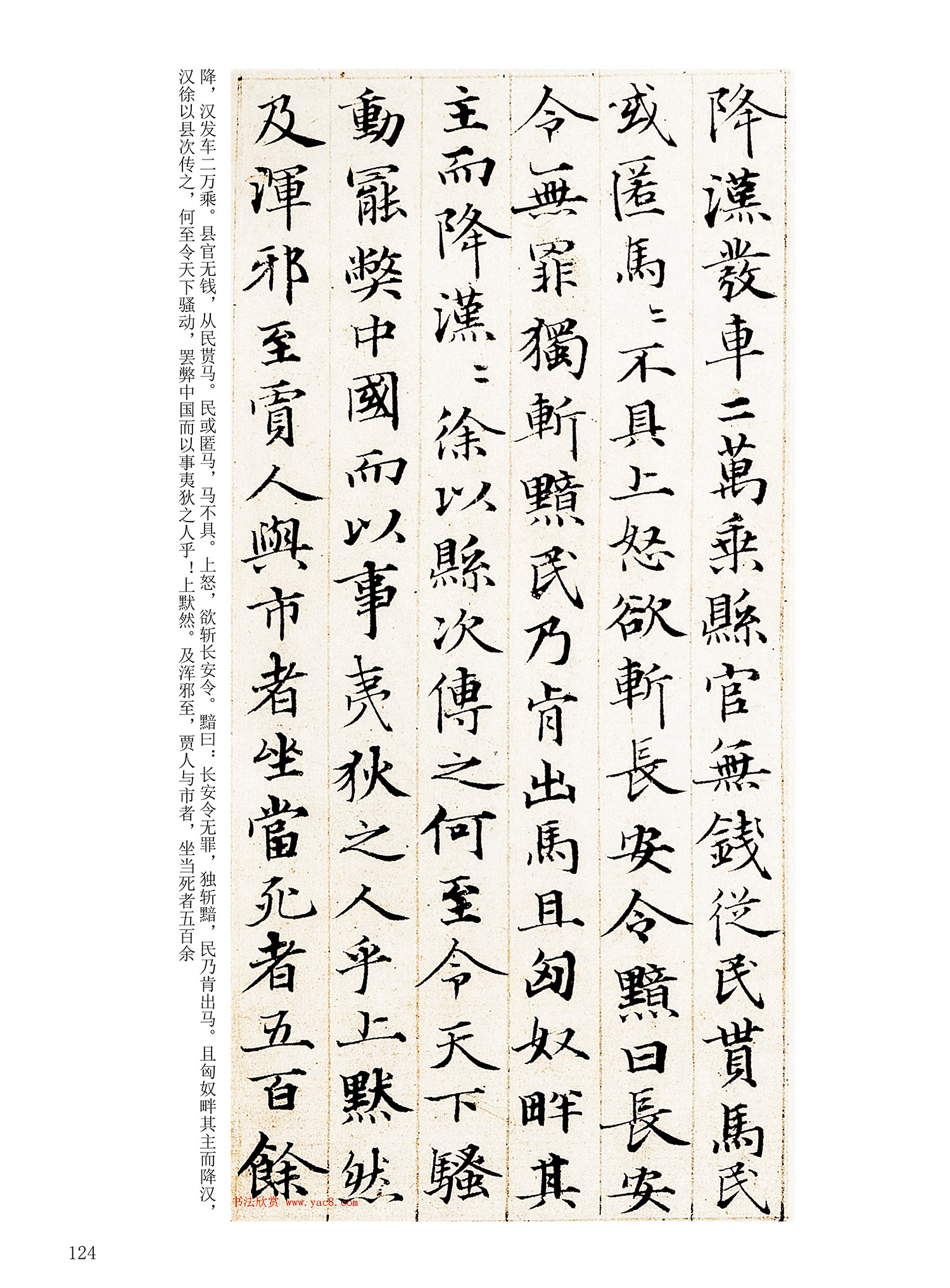 ���Ԫ�༭�������\�鷨��ѡ��