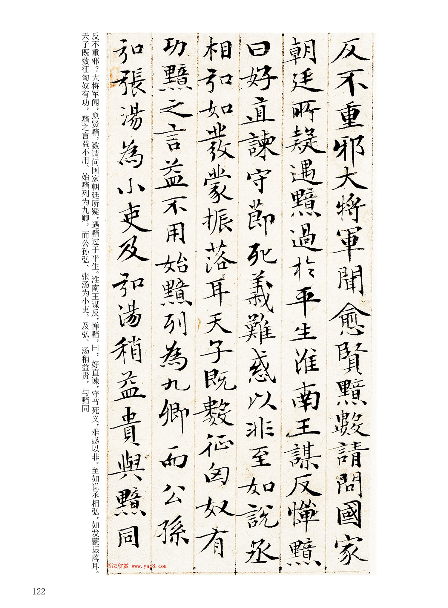 ���Ԫ�༭�������\�鷨��ѡ��