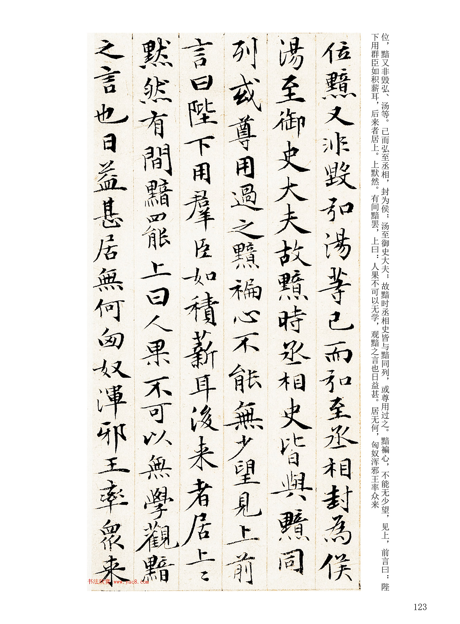 ���Ԫ�༭�������\�鷨��ѡ��