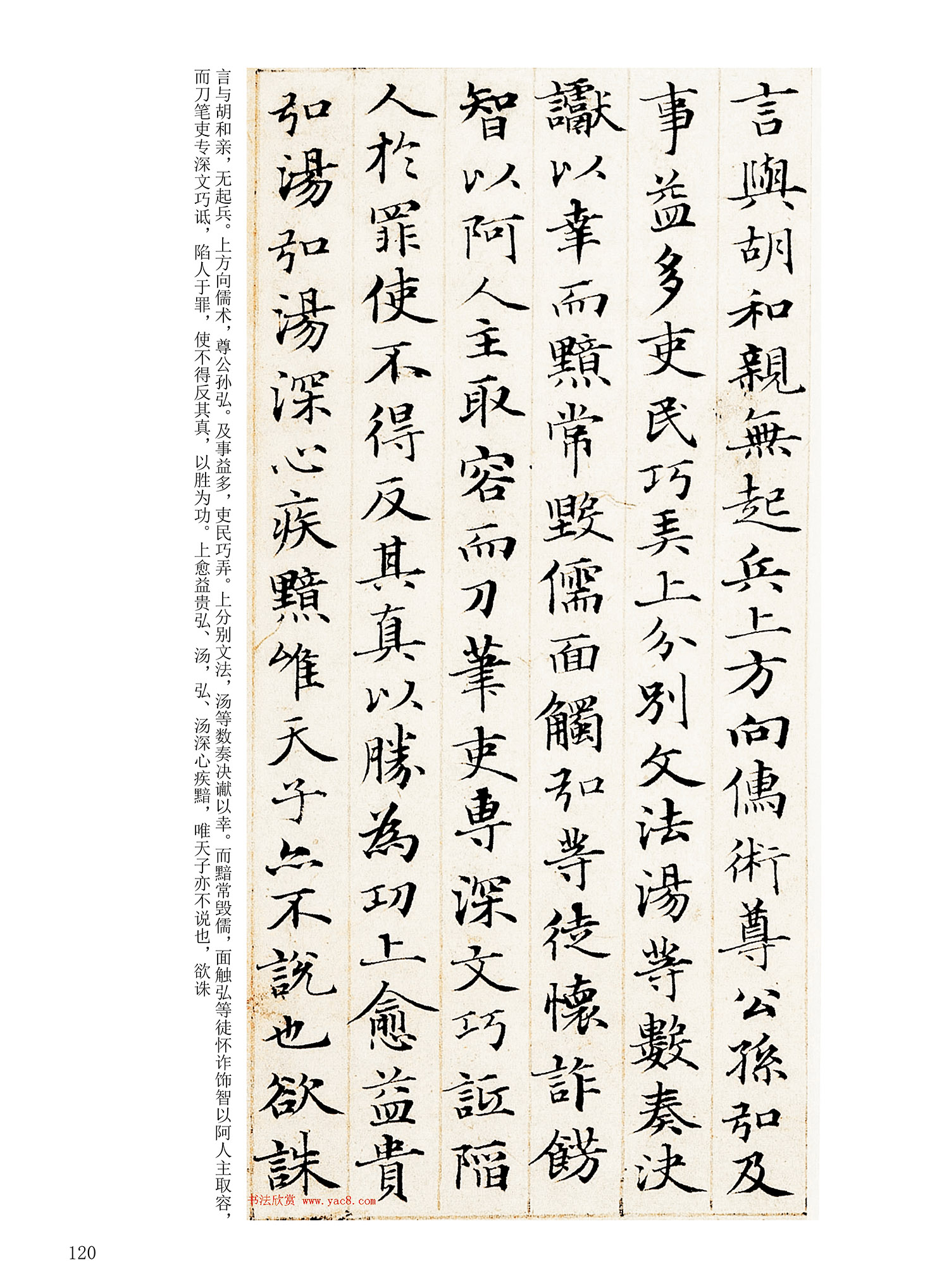 ���Ԫ�༭�������\�鷨��ѡ��