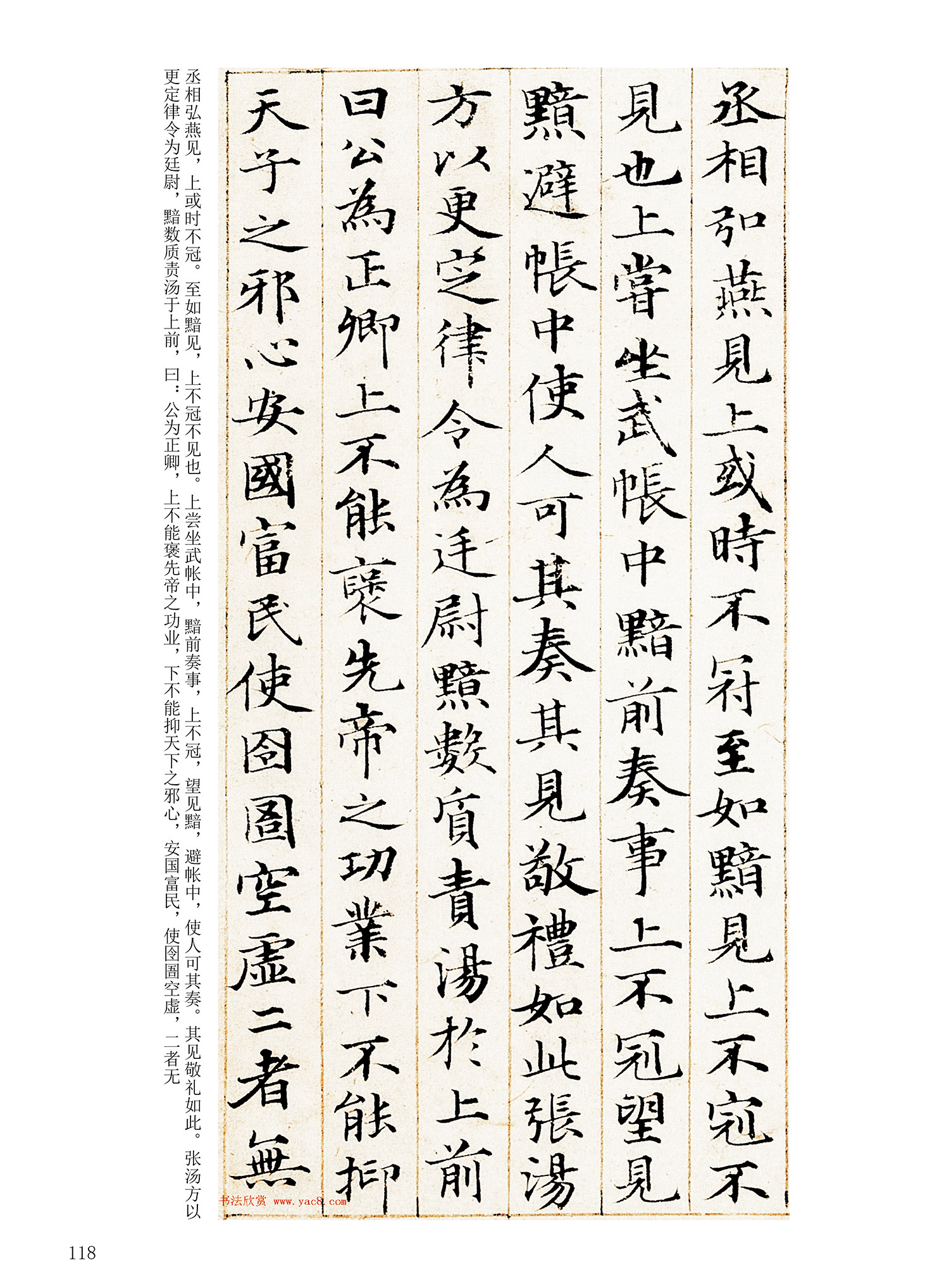 ���Ԫ�༭�������\�鷨��ѡ��