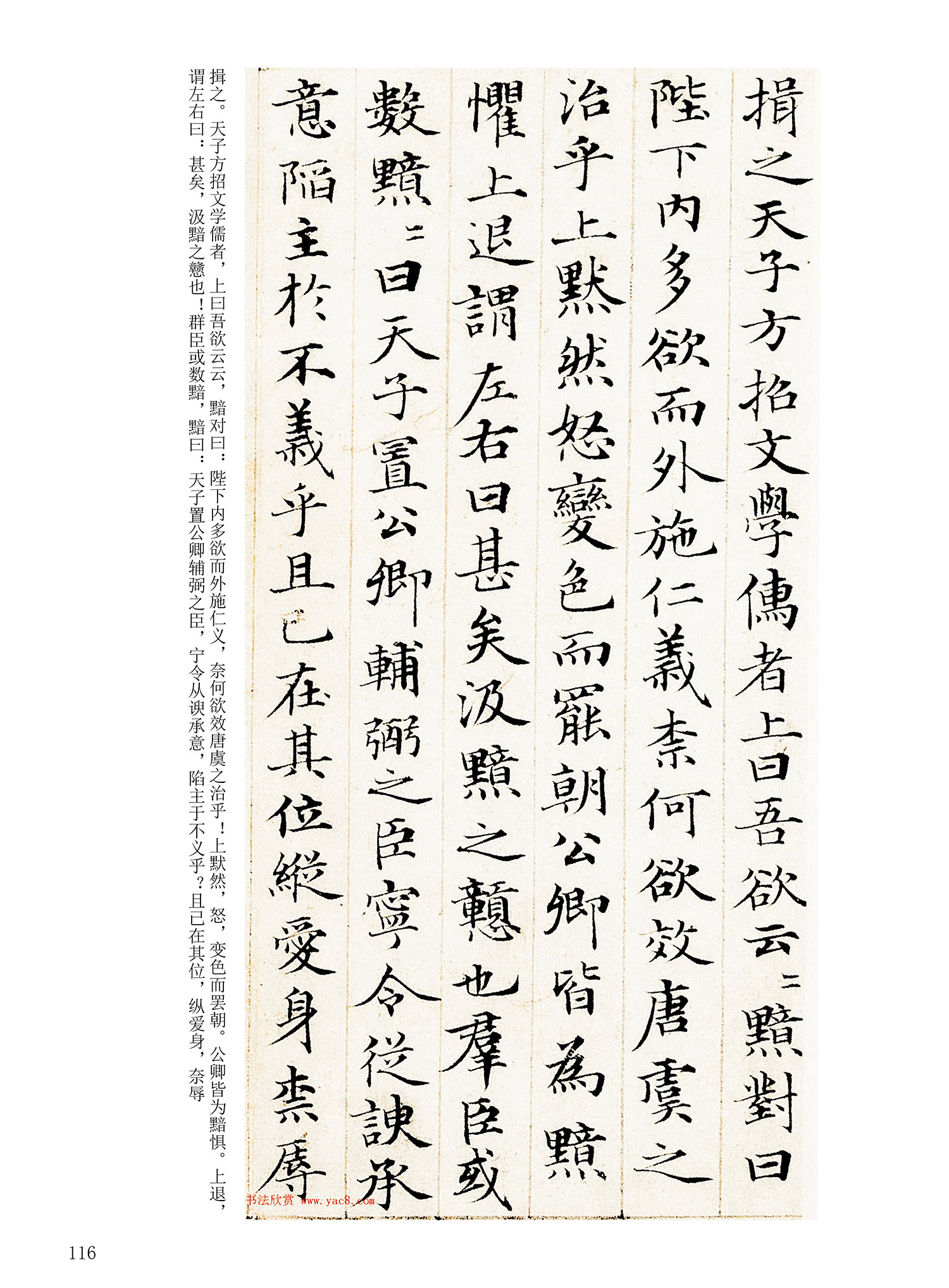 ���Ԫ�༭�������\�鷨��ѡ��