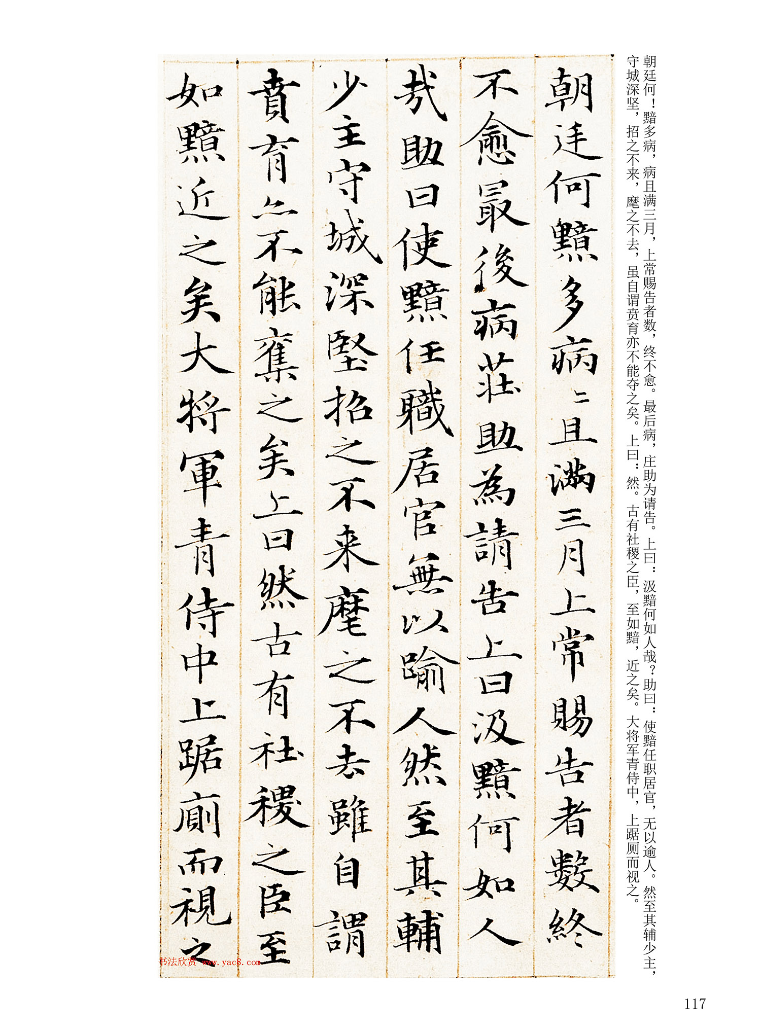 ���Ԫ�༭�������\�鷨��ѡ��