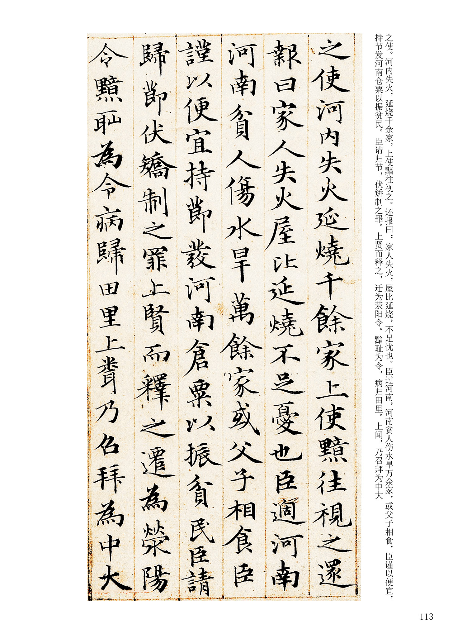 ���Ԫ�༭�������\�鷨��ѡ��