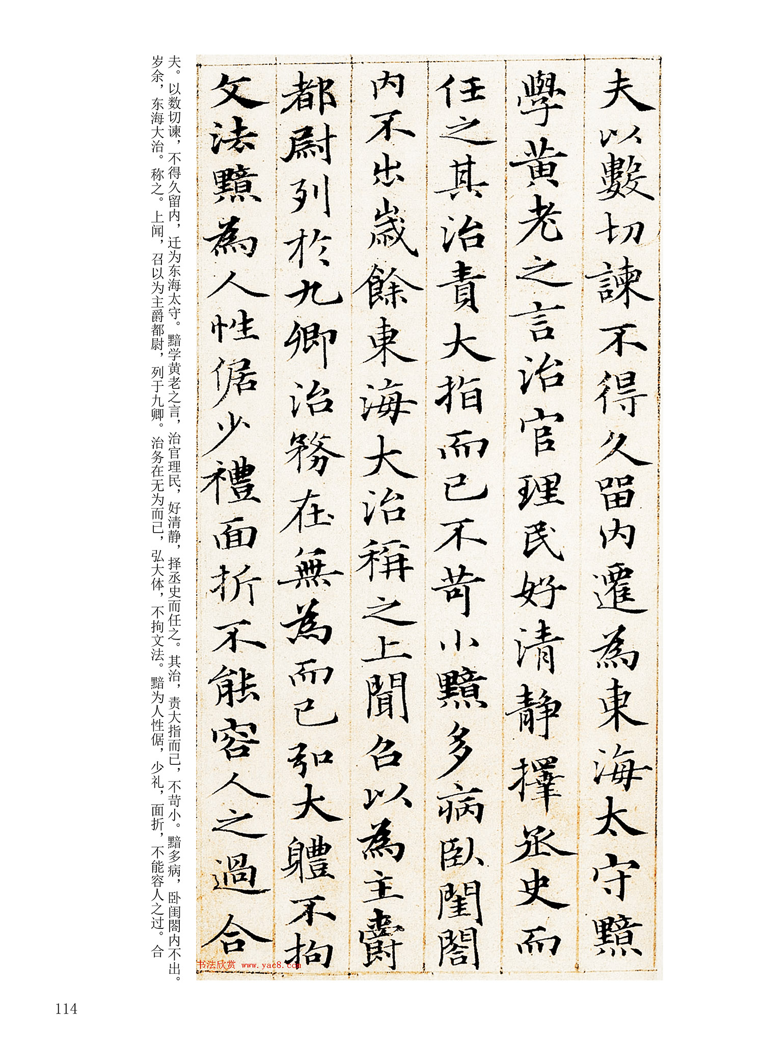 ���Ԫ�༭�������\�鷨��ѡ��