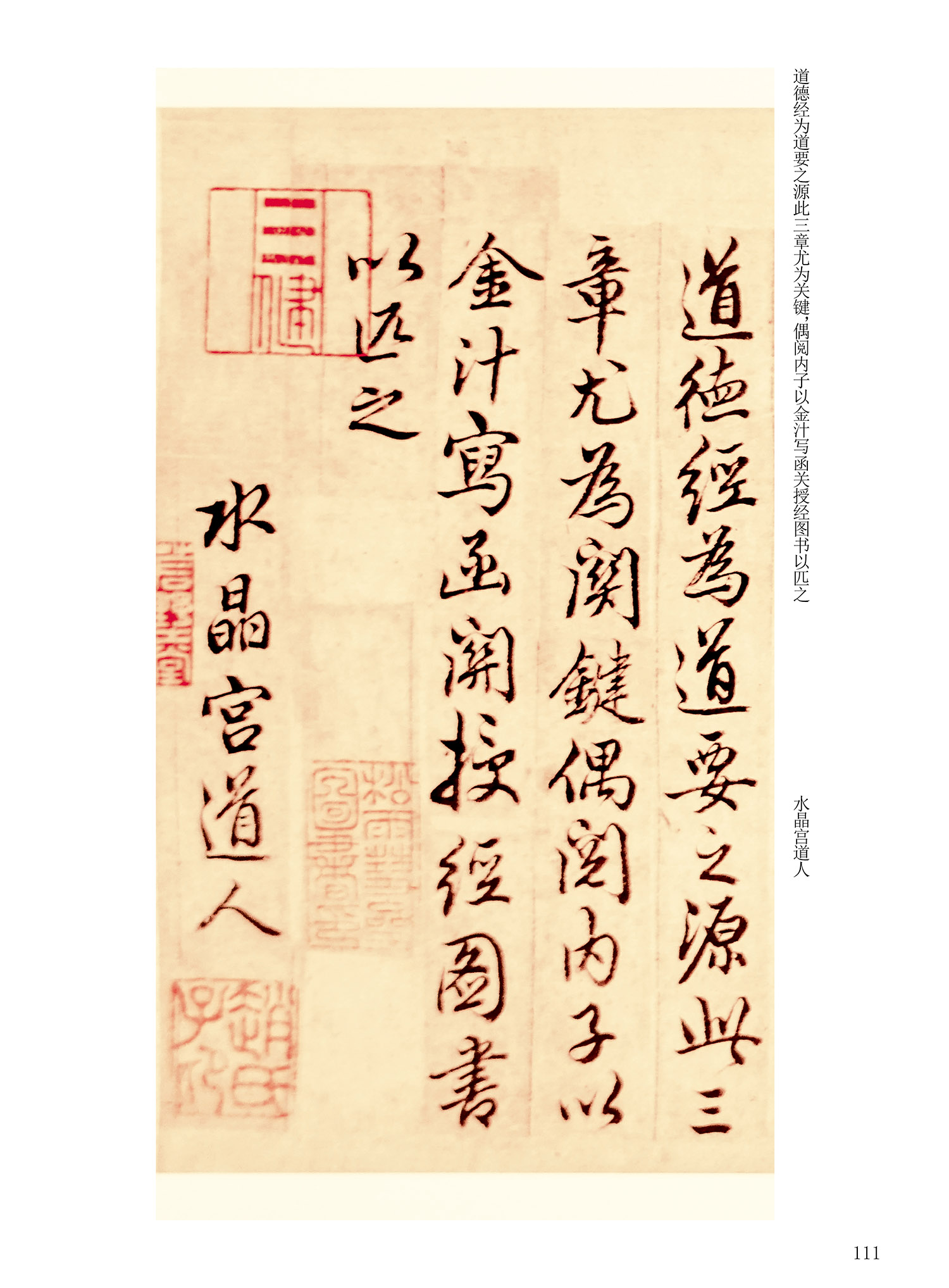 ���Ԫ�༭�������\�鷨��ѡ��