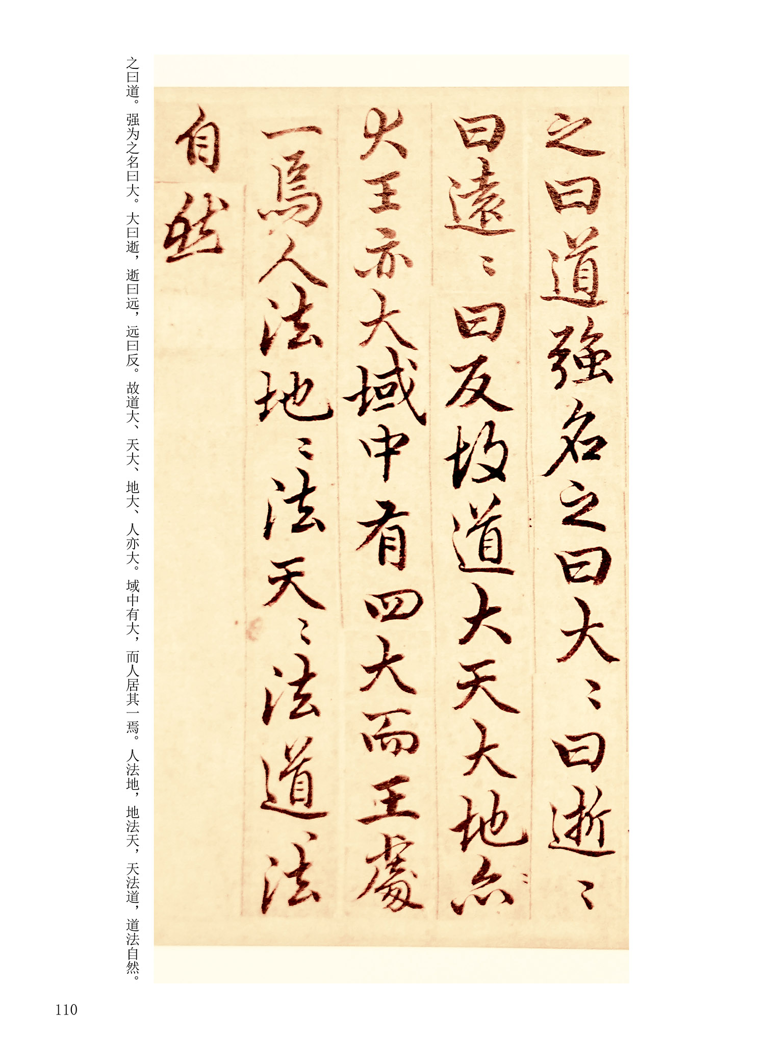 ���Ԫ�༭�������\�鷨��ѡ��