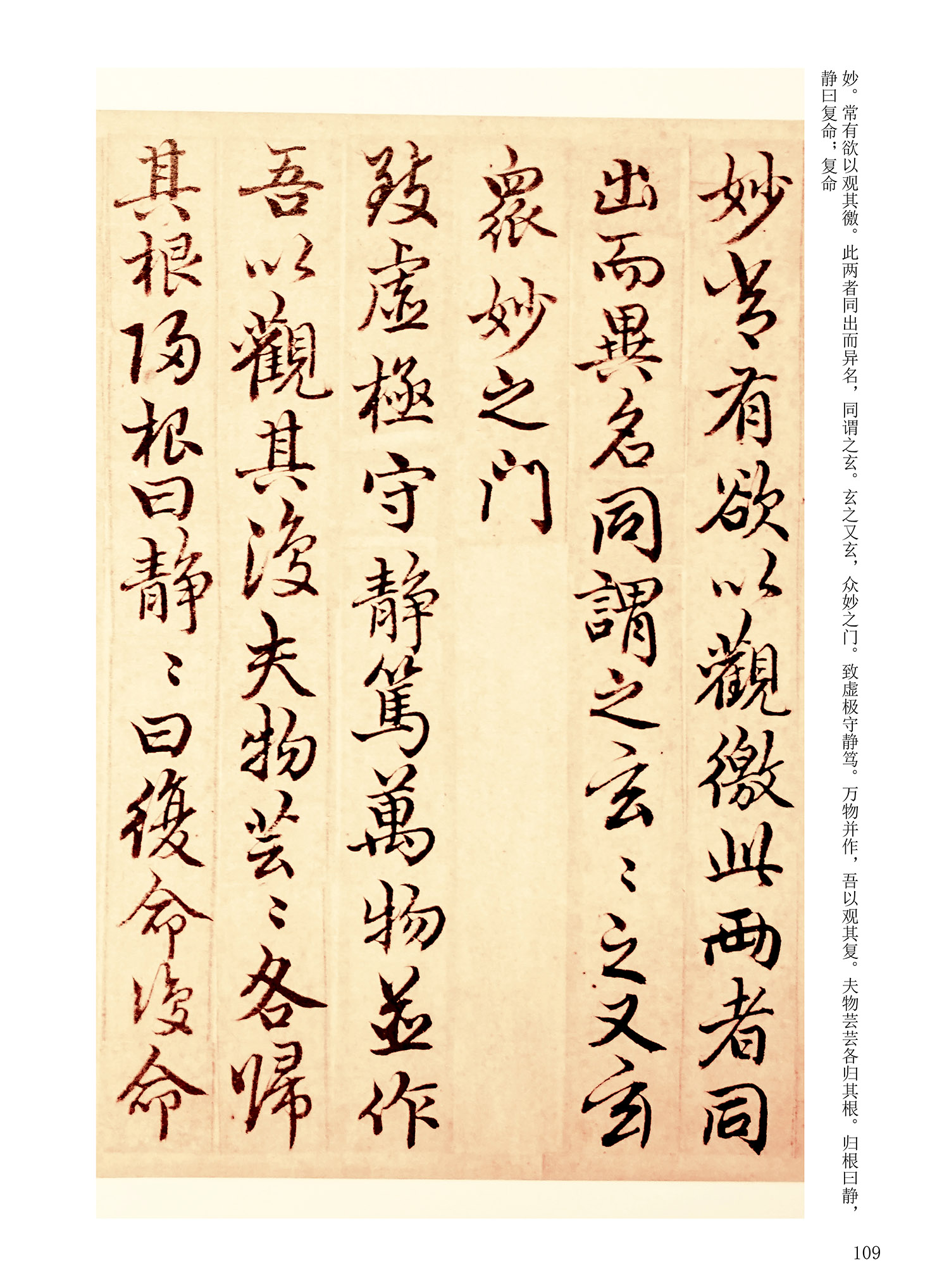 ���Ԫ�༭�������\�鷨��ѡ��