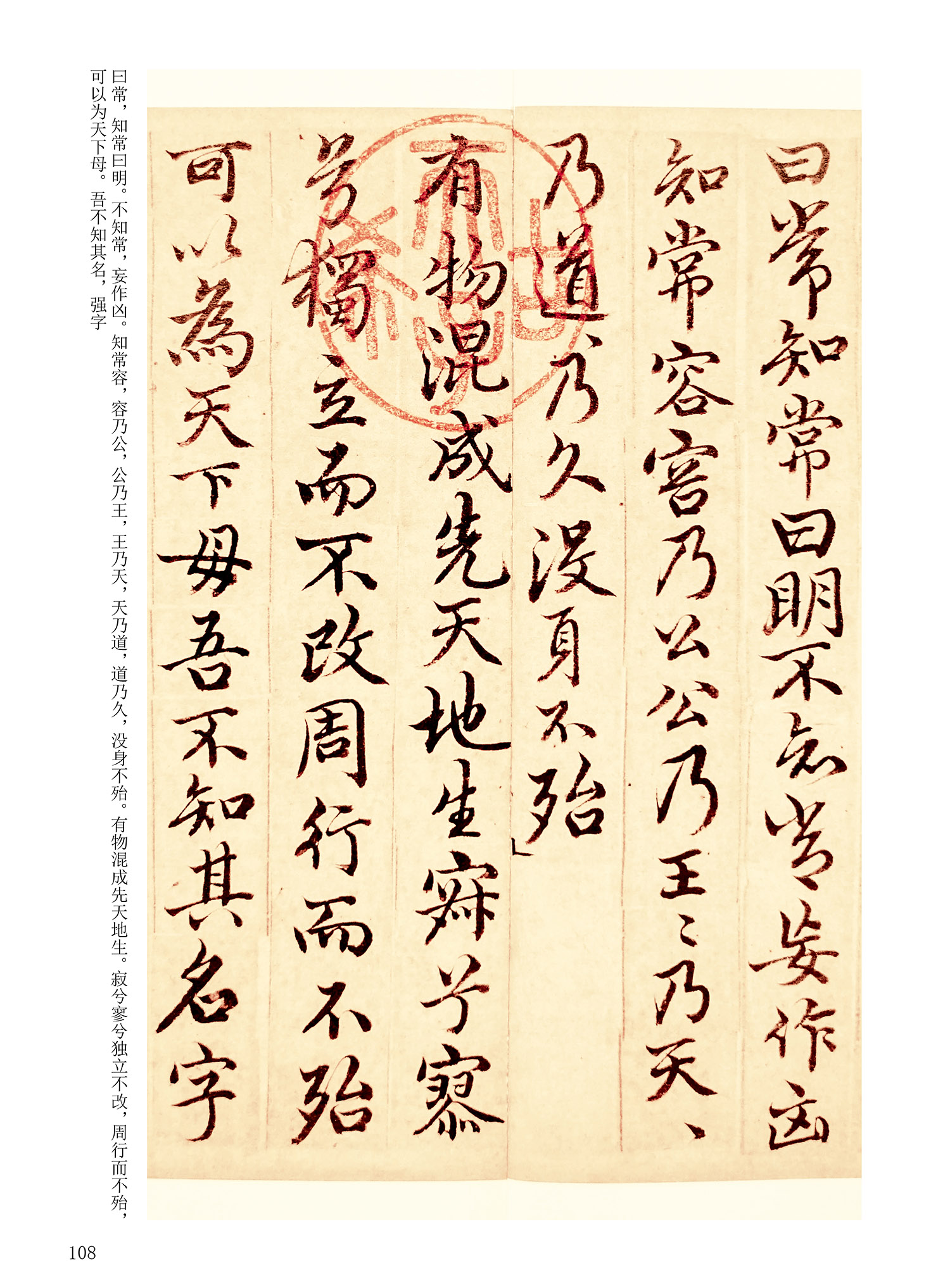 ���Ԫ�༭�������\�鷨��ѡ��