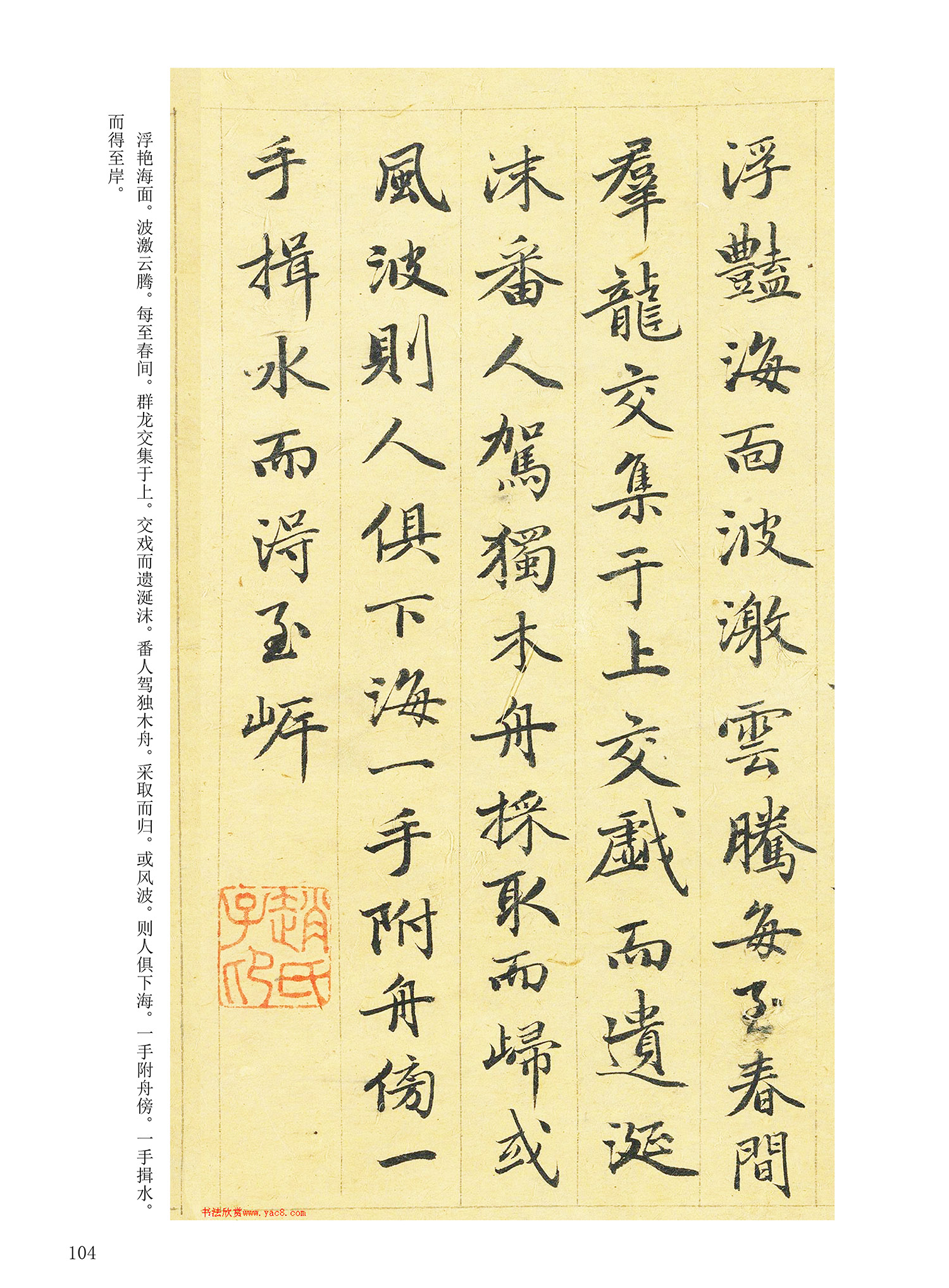 ���Ԫ�༭�������\�鷨��ѡ��