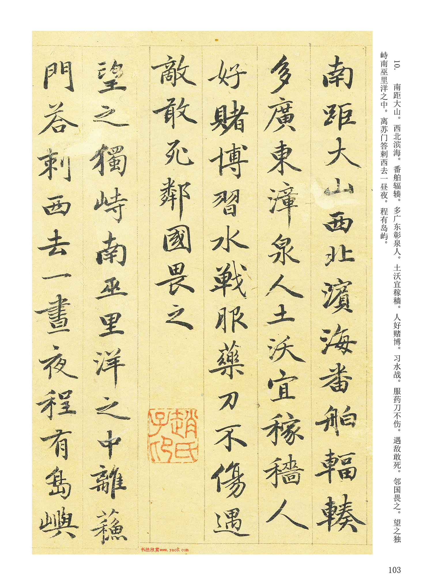 ���Ԫ�༭�������\�鷨��ѡ��