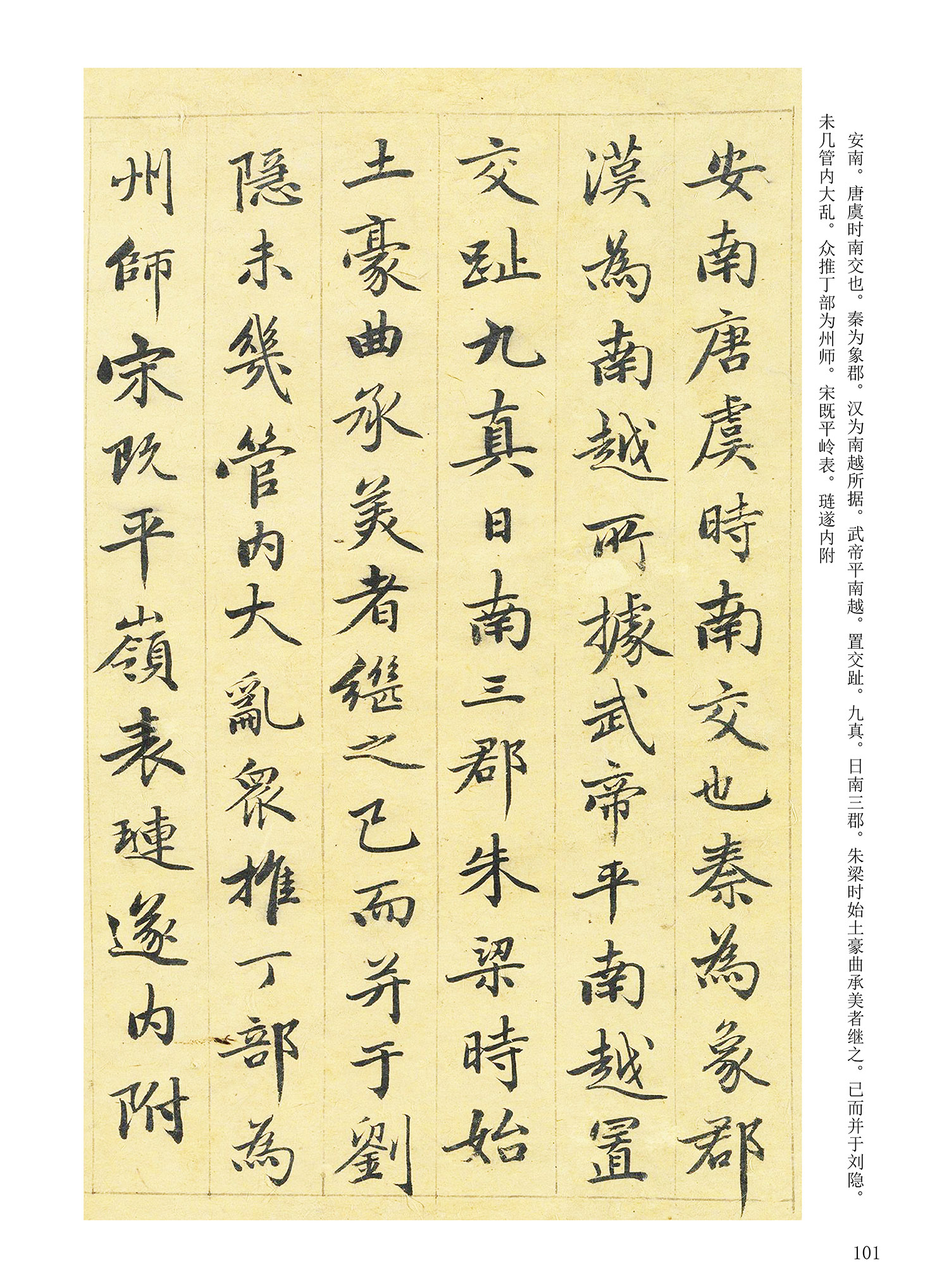 ���Ԫ�༭�������\�鷨��ѡ��