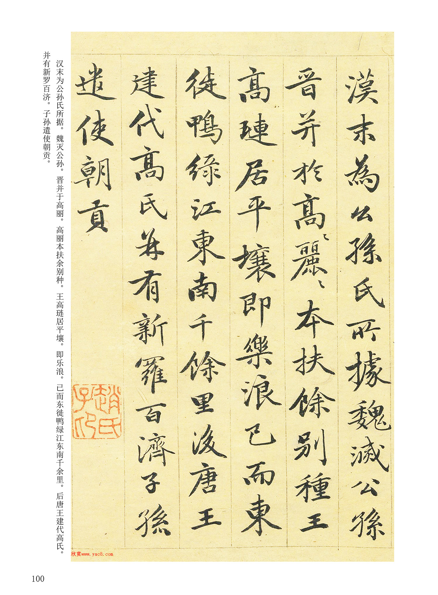 ���Ԫ�༭�������\�鷨��ѡ��