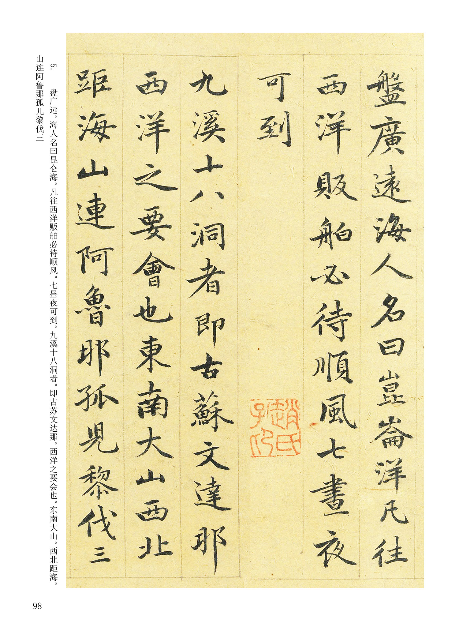 ���Ԫ�༭�������\�鷨��ѡ��