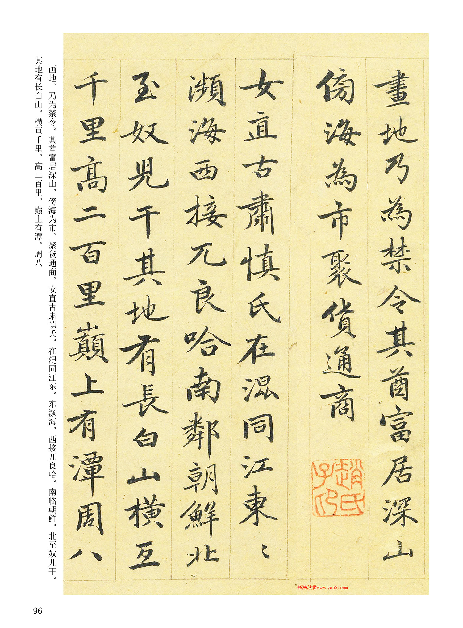 ���Ԫ�༭�������\�鷨��ѡ��