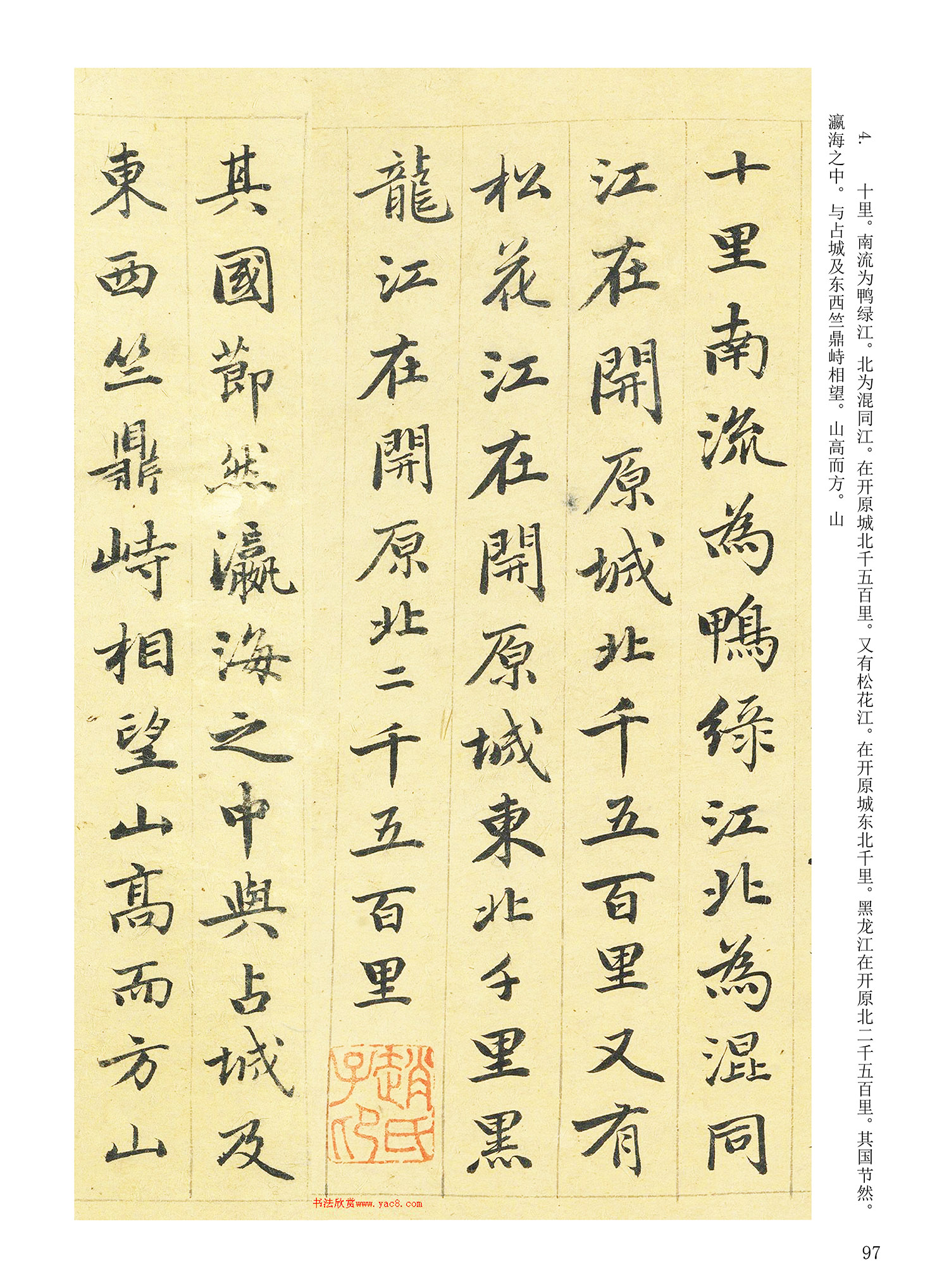 ���Ԫ�༭�������\�鷨��ѡ��