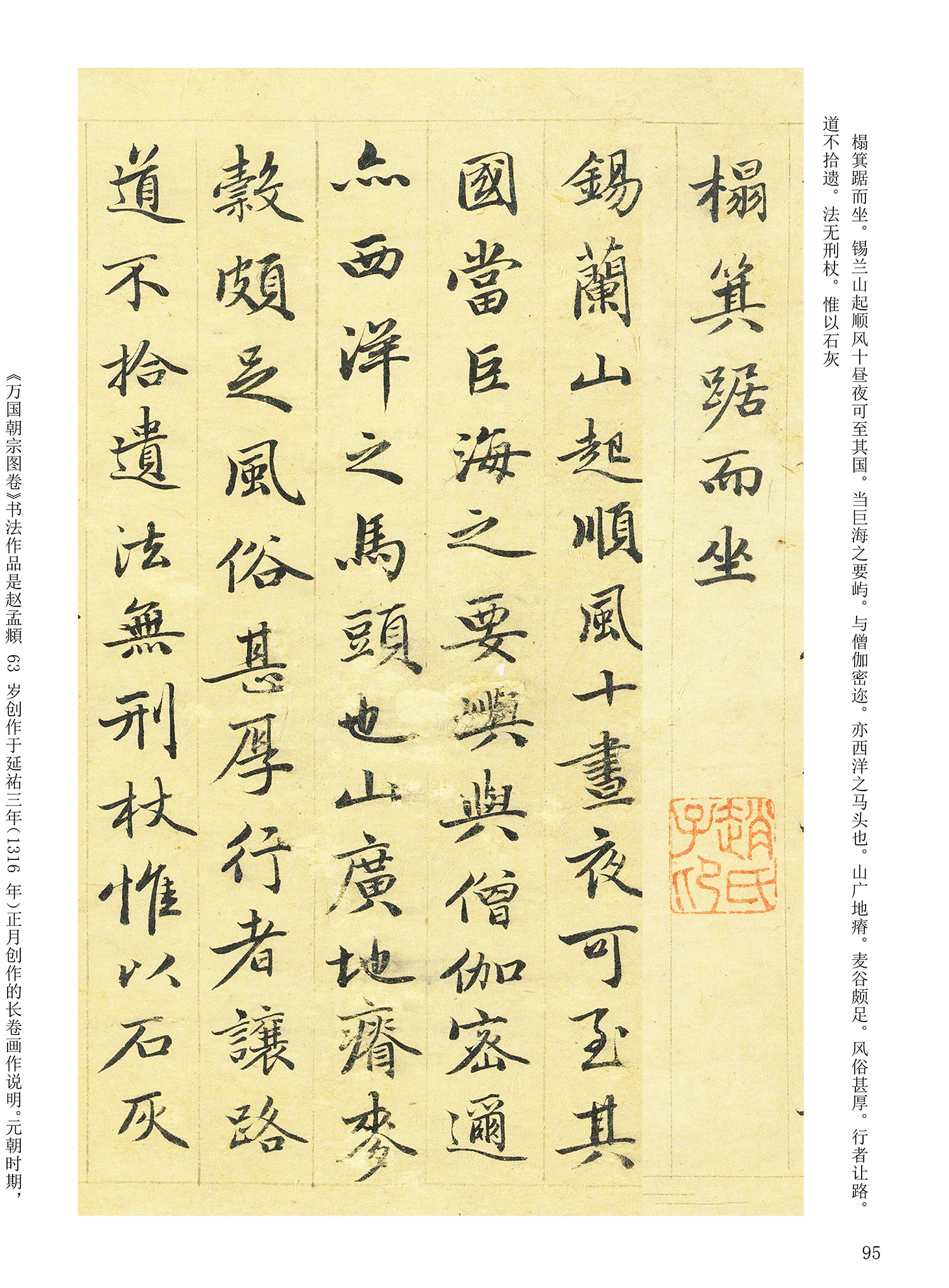 ���Ԫ�༭�������\�鷨��ѡ��