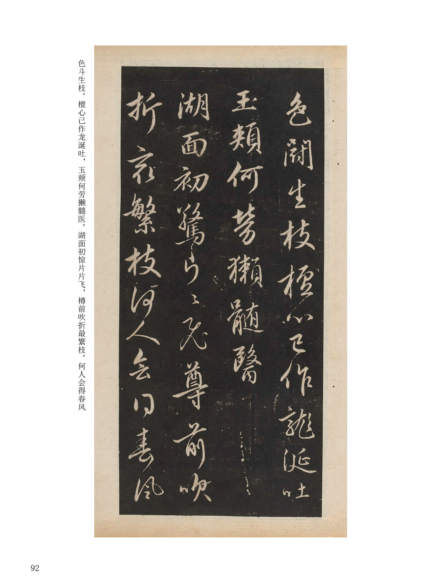 ���Ԫ�༭�������\�鷨��ѡ��