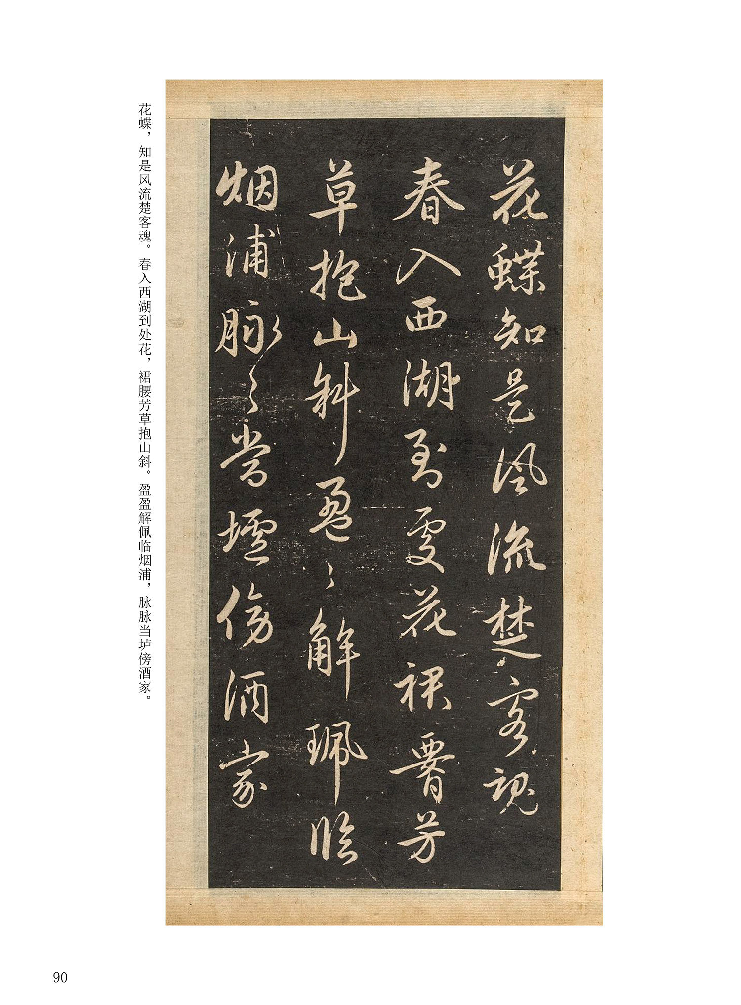 ���Ԫ�༭�������\�鷨��ѡ��