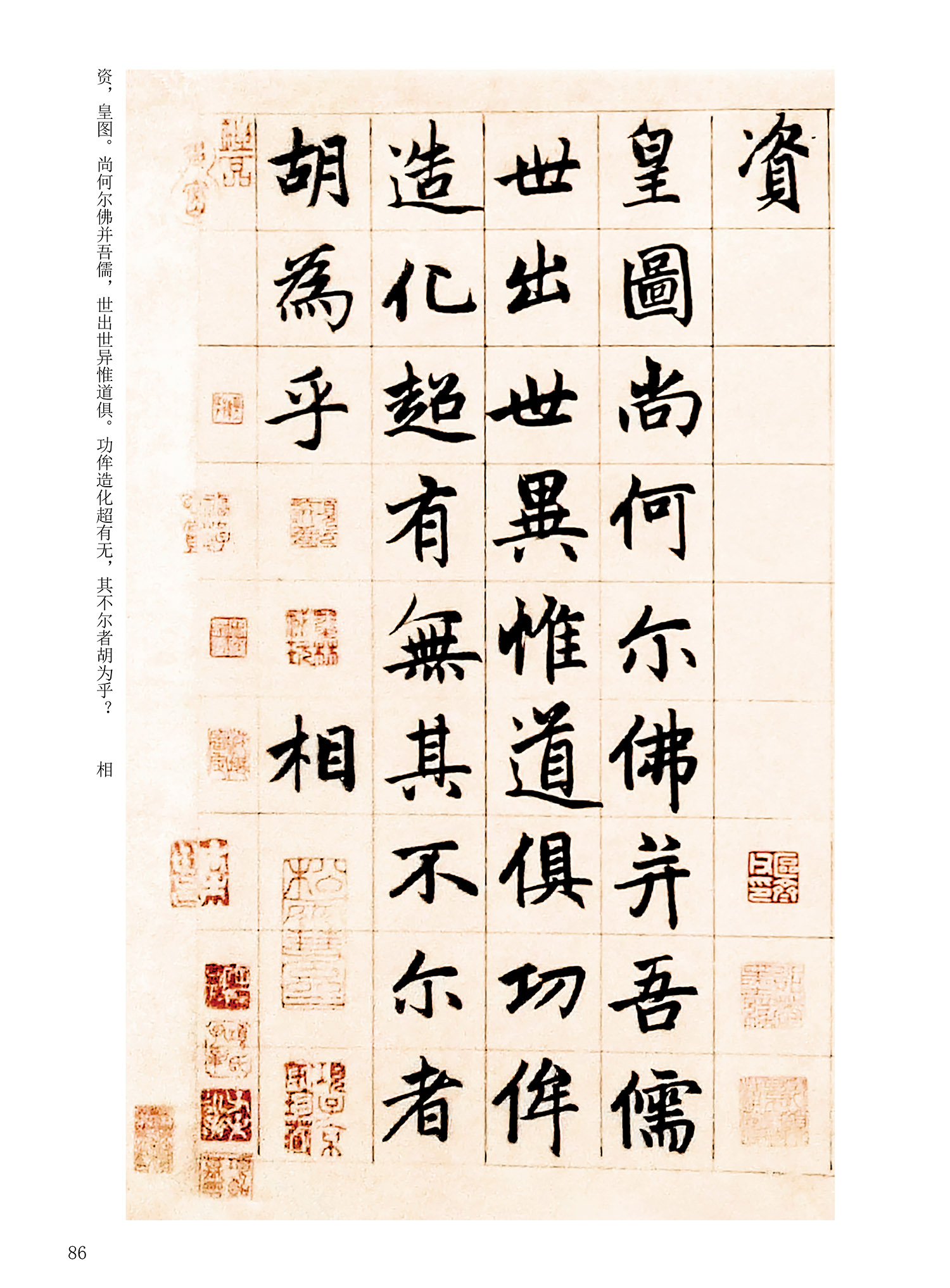 ���Ԫ�༭�������\�鷨��ѡ��