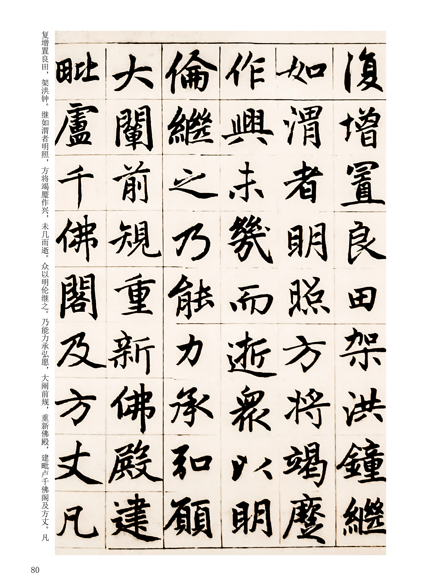 ���Ԫ�༭�������\�鷨��ѡ��