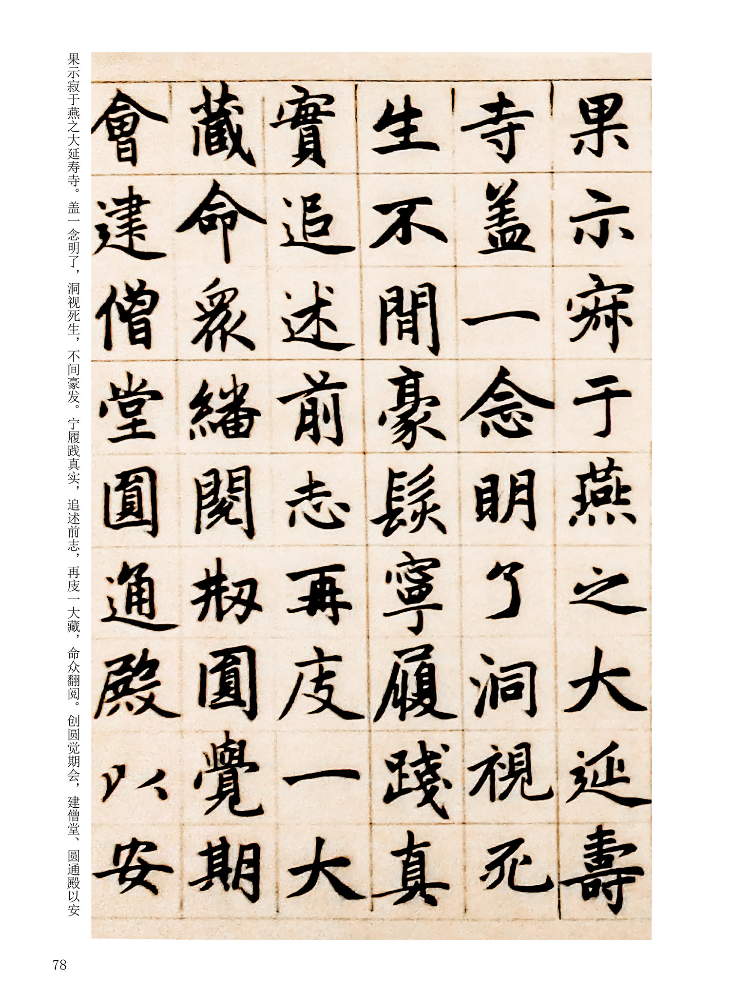 ���Ԫ�༭�������\�鷨��ѡ��