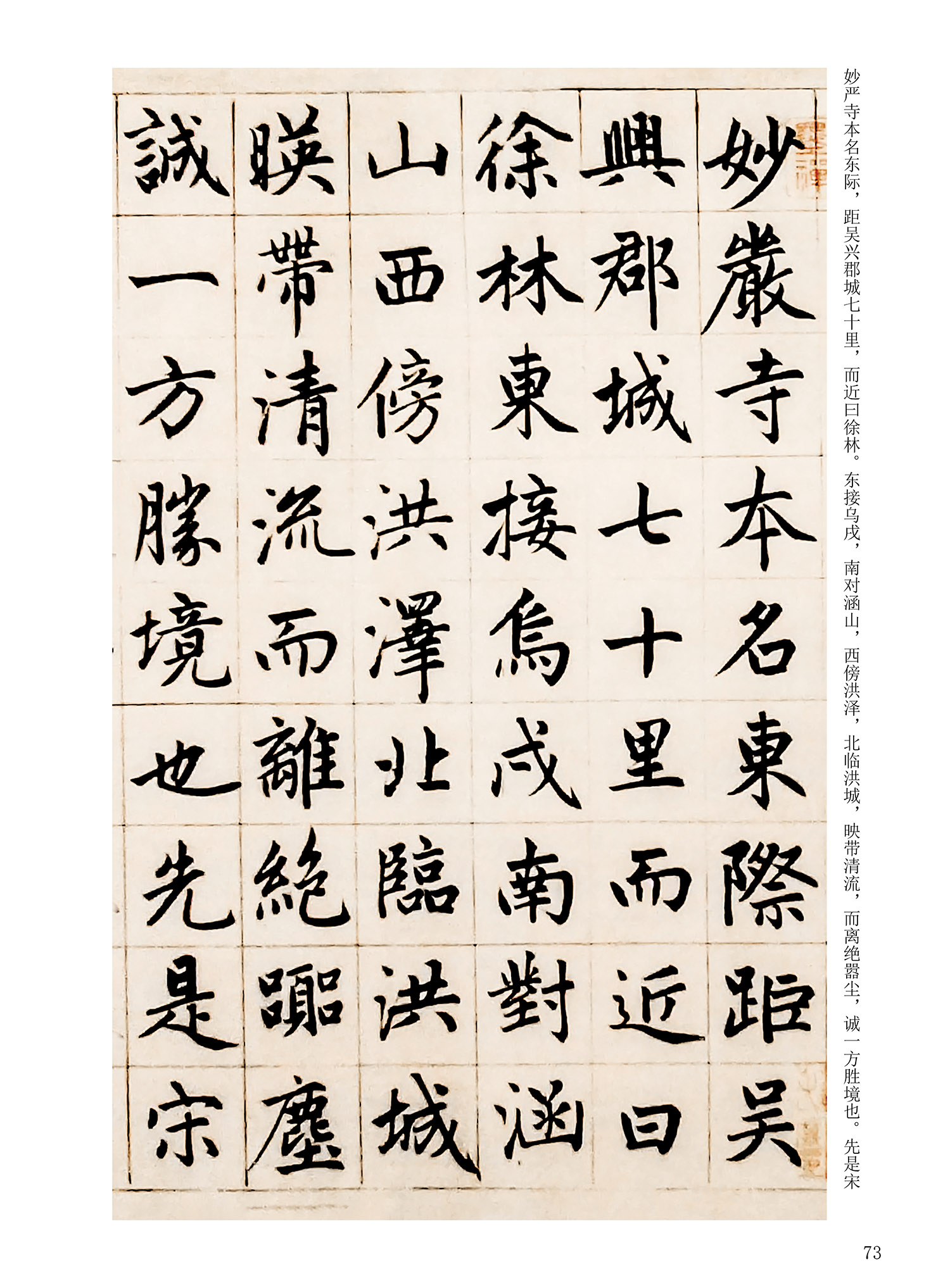 ���Ԫ�༭�������\�鷨��ѡ��