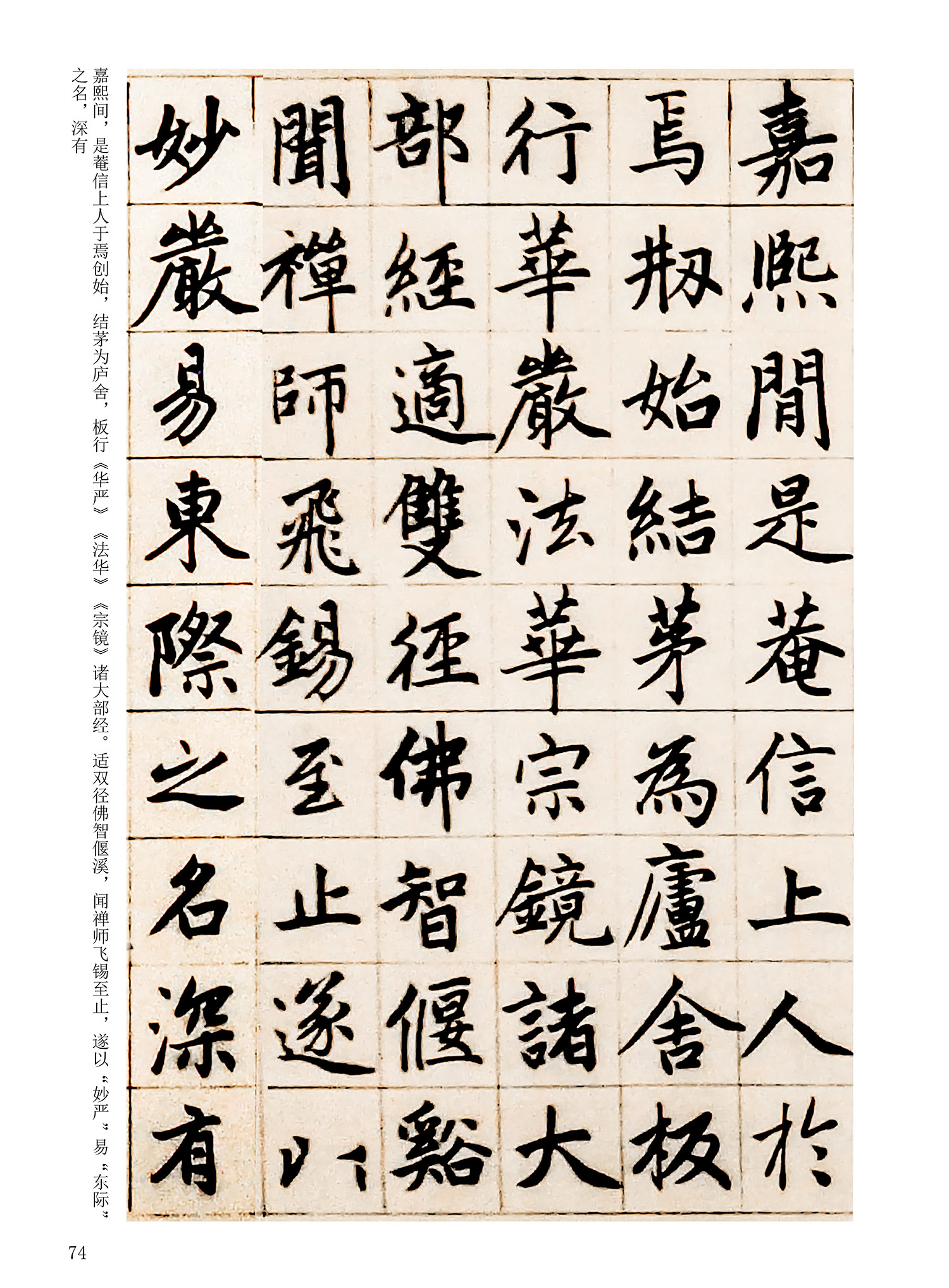 ���Ԫ�༭�������\�鷨��ѡ��