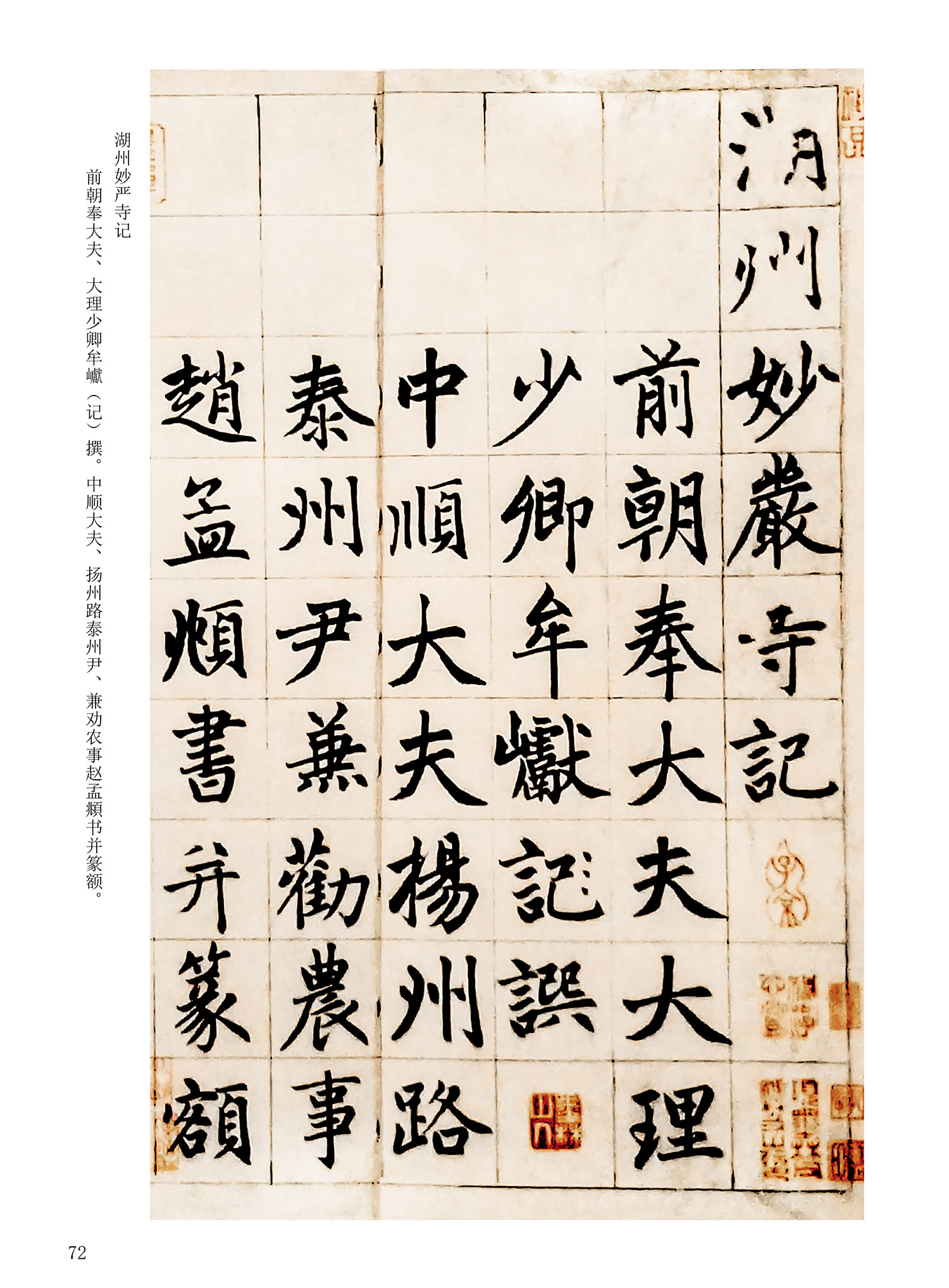 ���Ԫ�༭�������\�鷨��ѡ��