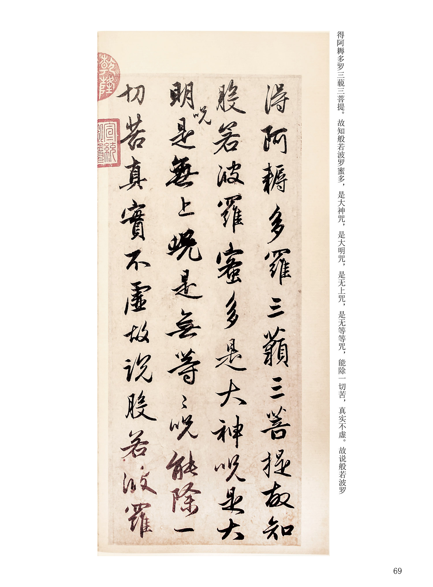 ���Ԫ�༭�������\�鷨��ѡ��