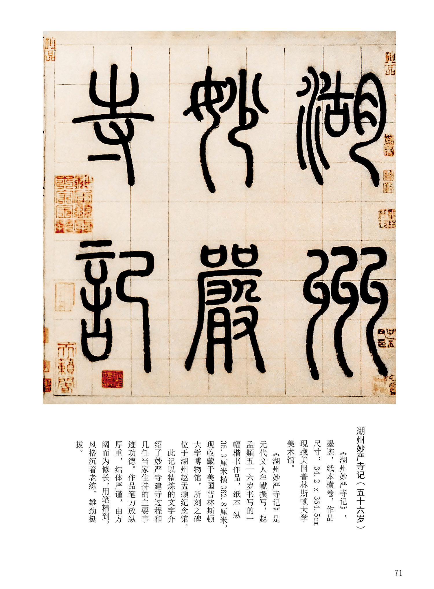 ���Ԫ�༭�������\�鷨��ѡ��