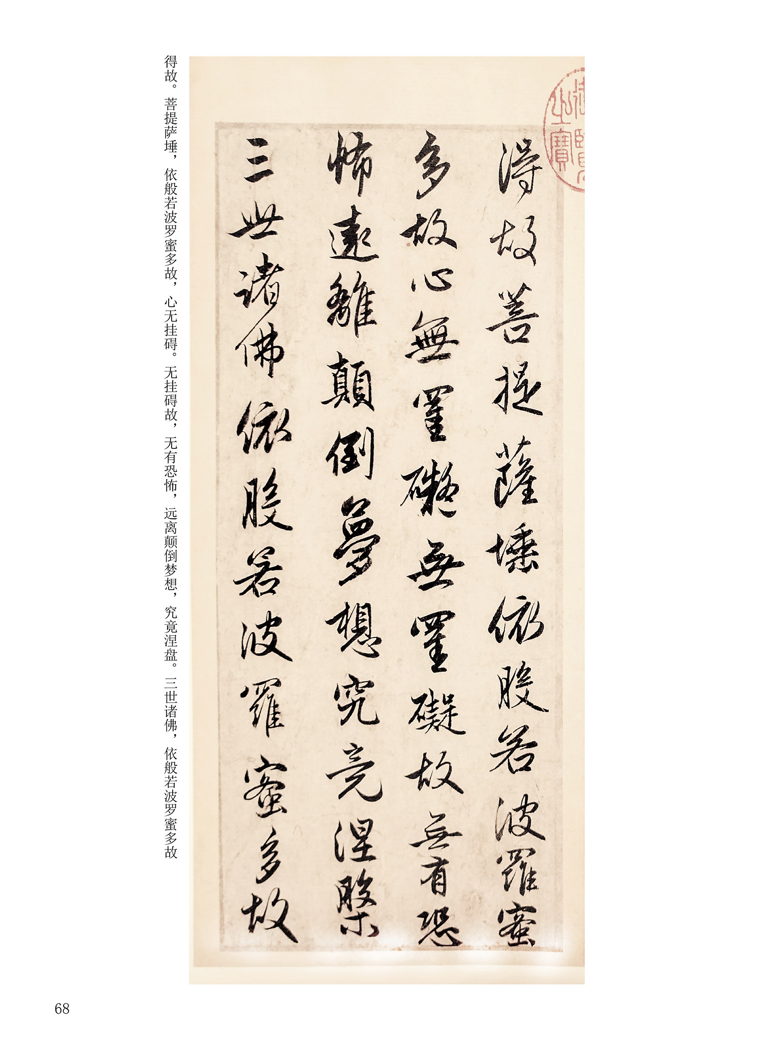 ���Ԫ�༭�������\�鷨��ѡ��