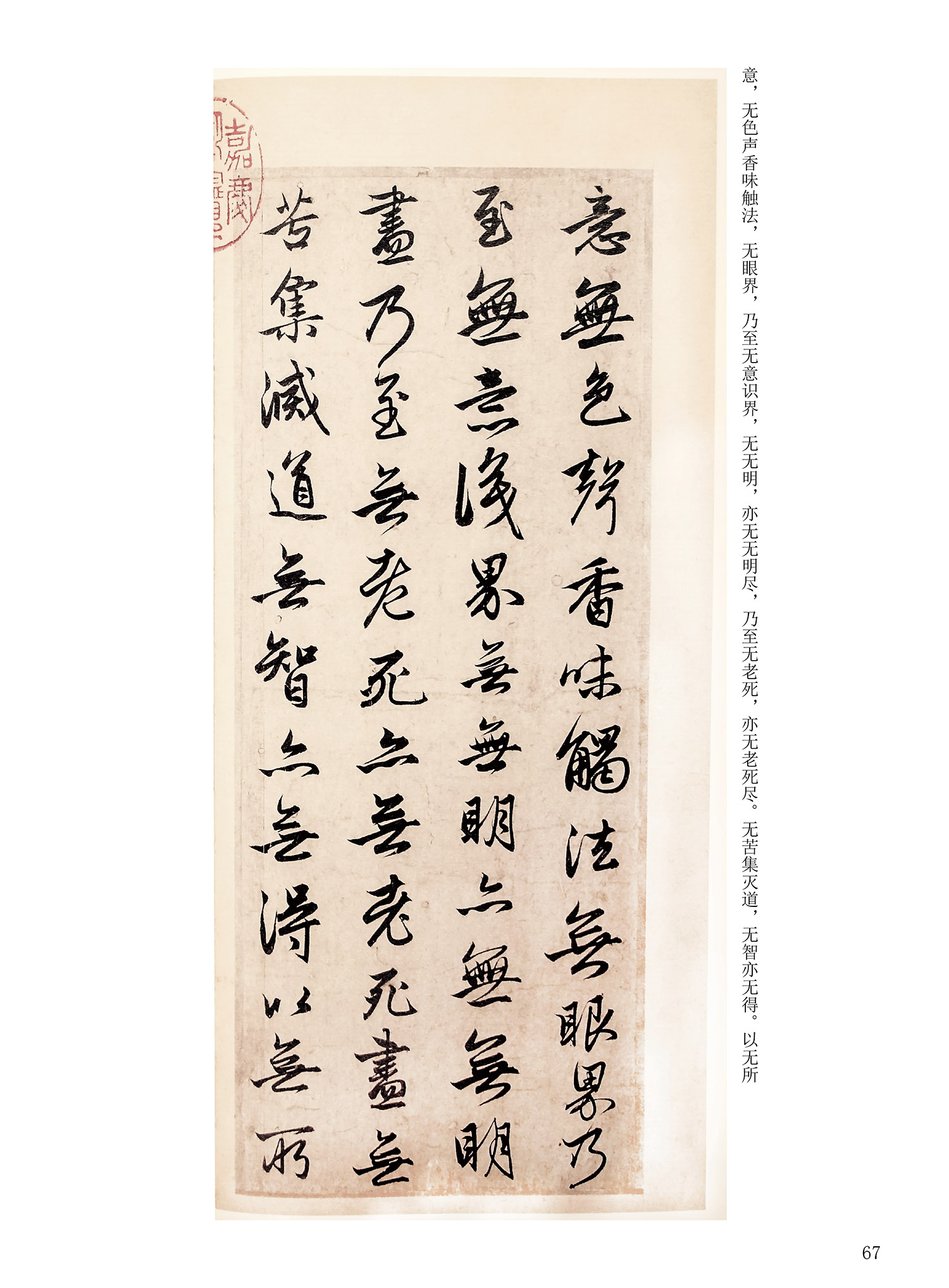 ���Ԫ�༭�������\�鷨��ѡ��