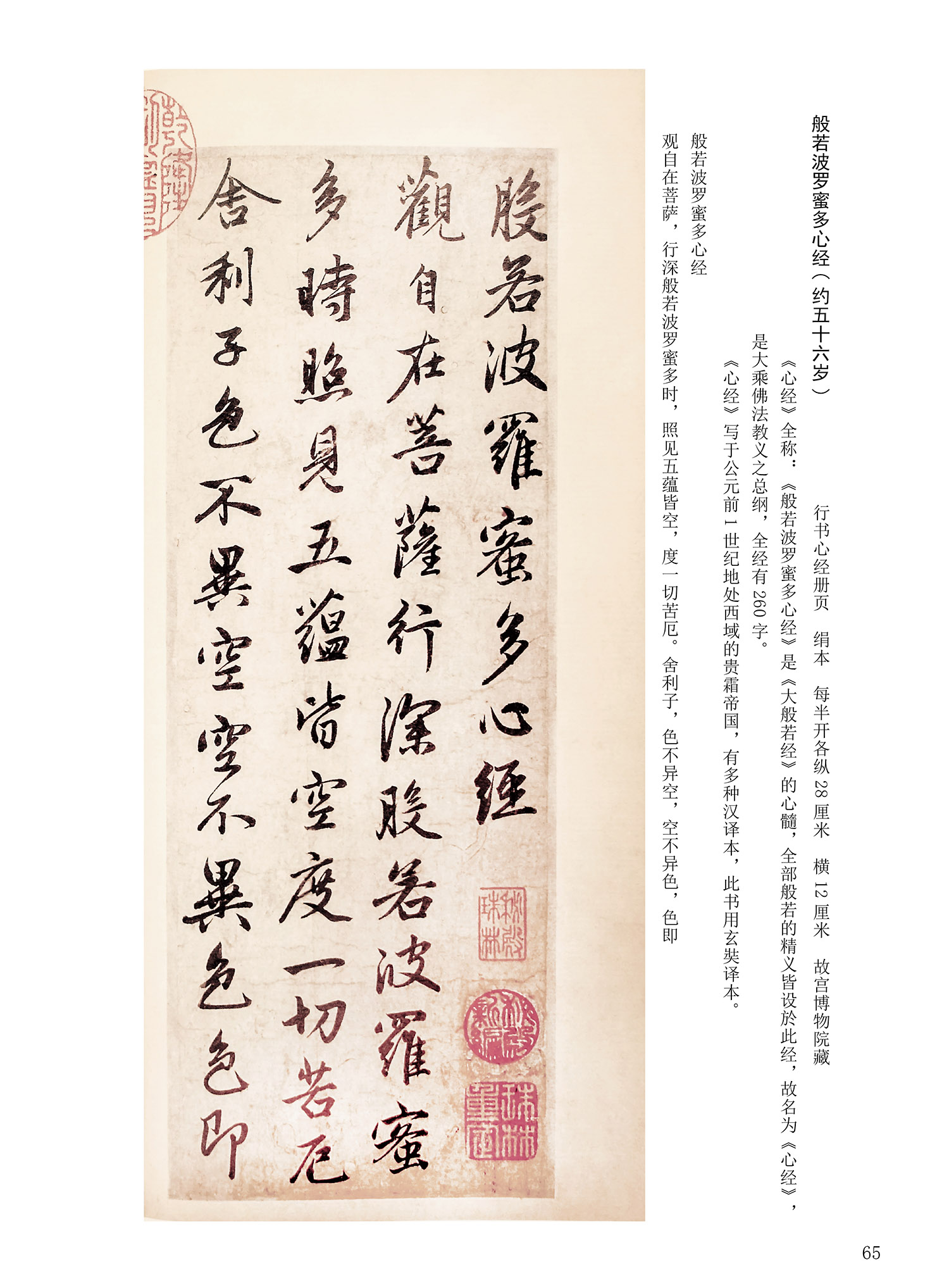 ���Ԫ�༭�������\�鷨��ѡ��