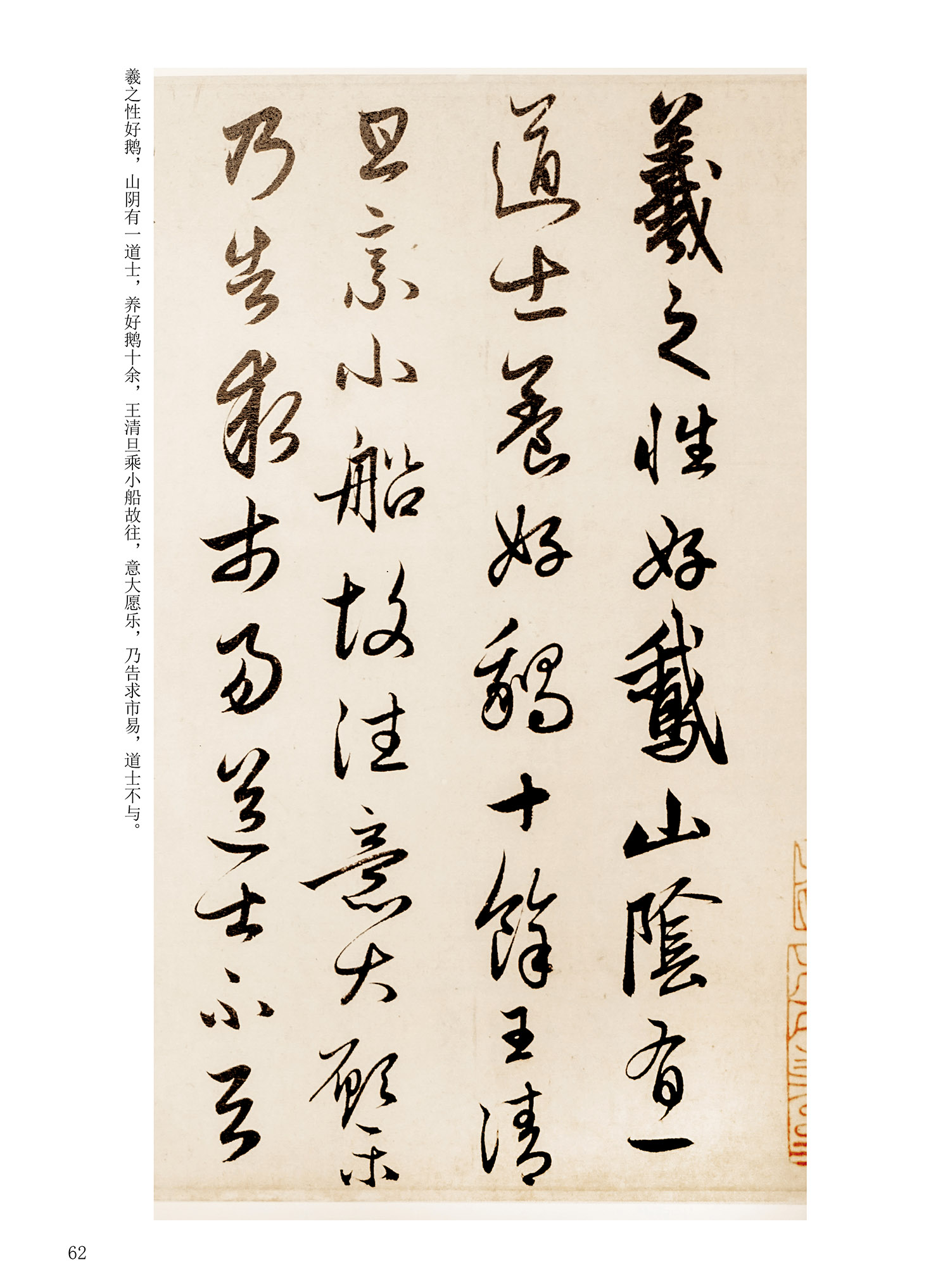 ���Ԫ�༭�������\�鷨��ѡ��