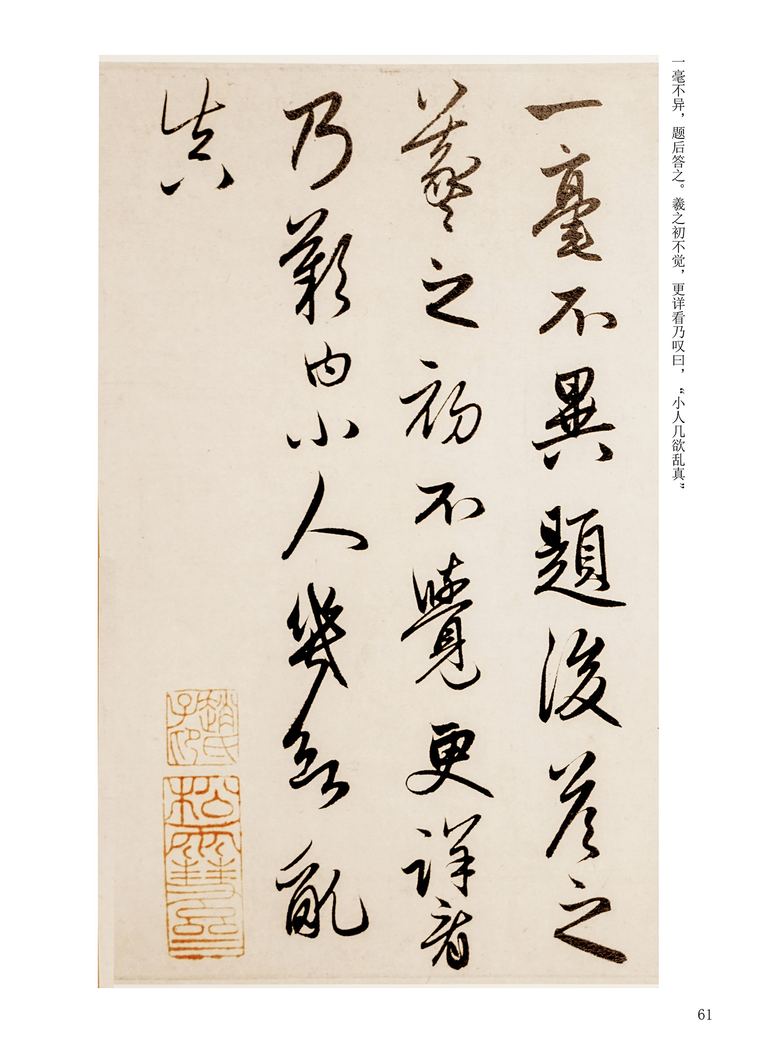 ���Ԫ�༭�������\�鷨��ѡ��