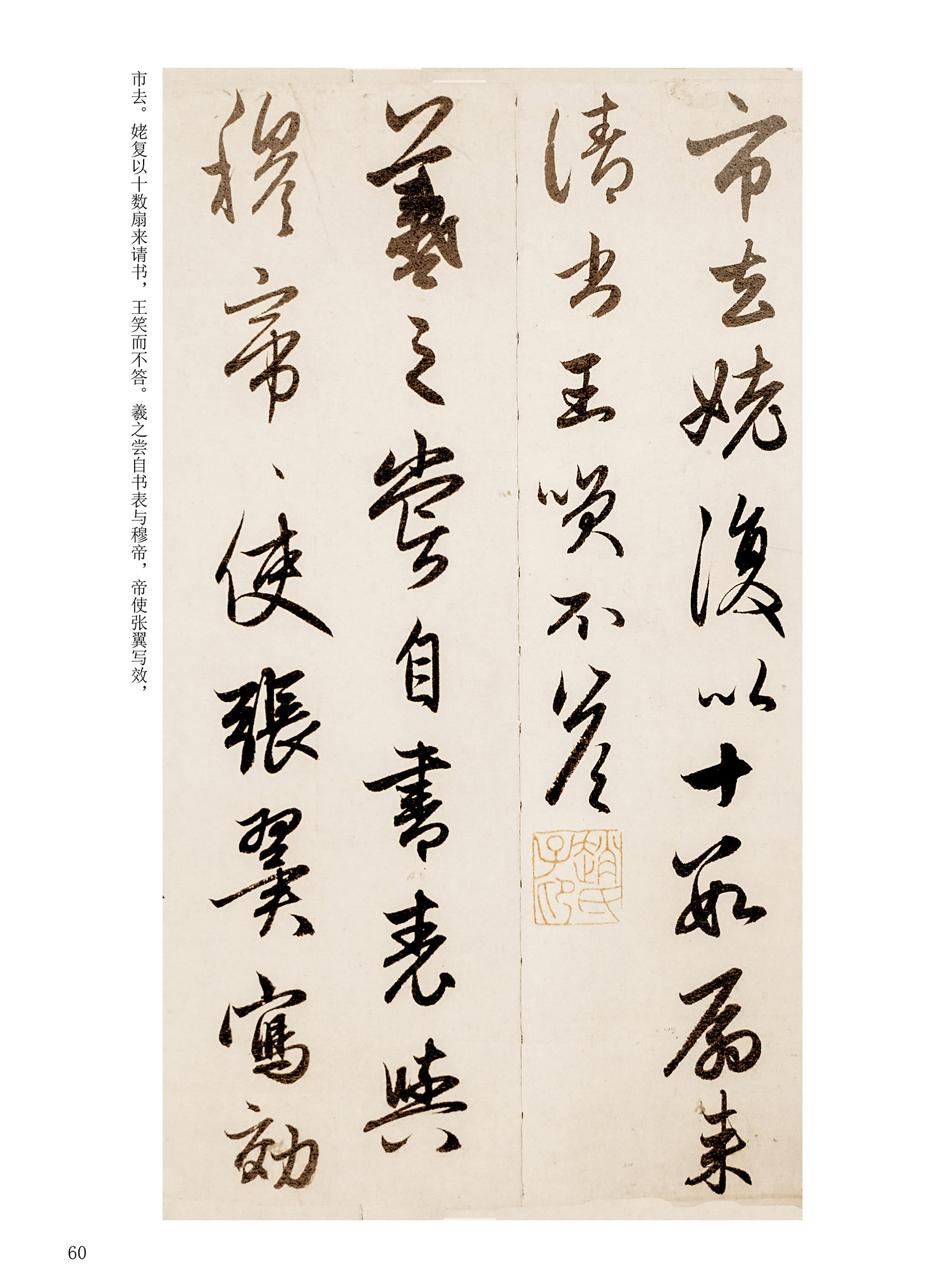 ���Ԫ�༭�������\�鷨��ѡ��