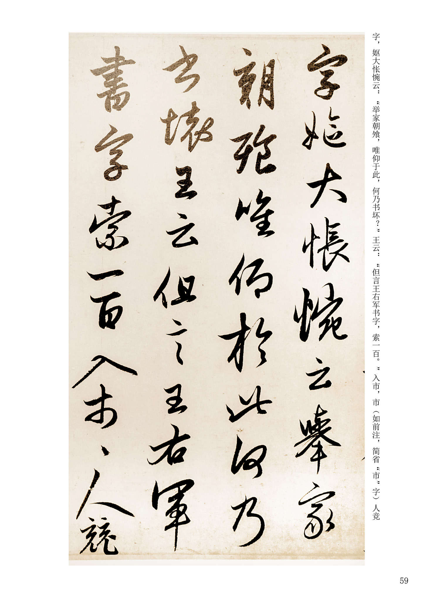 ���Ԫ�༭�������\�鷨��ѡ��